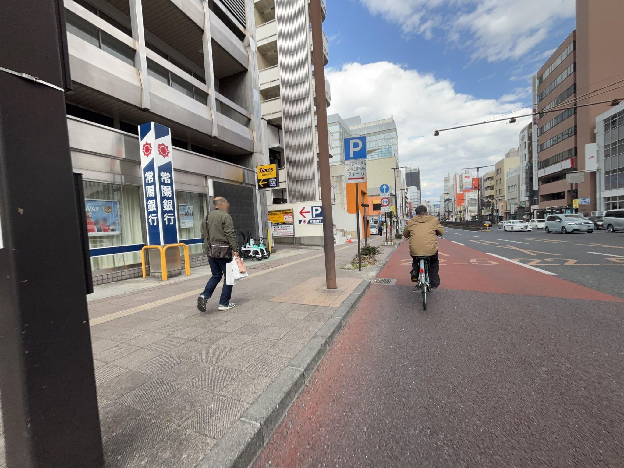 Street view near ホテル丸治, Utsunomiya — © musashino5 (CC BY-SA · Mapillary)
