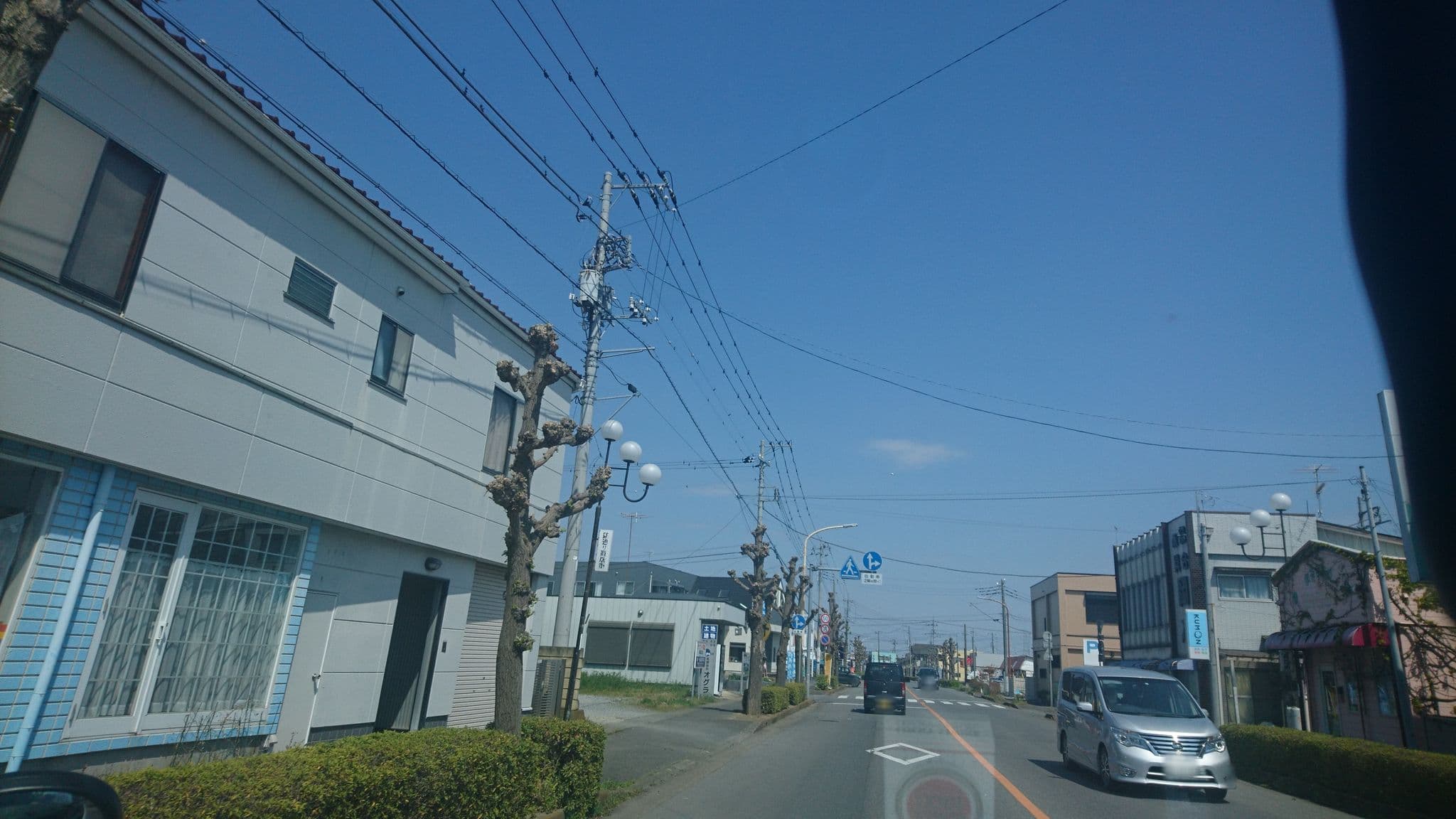 Street view near かま仙旅館, Ishige — © kojiroucircle (CC BY-SA · Mapillary)