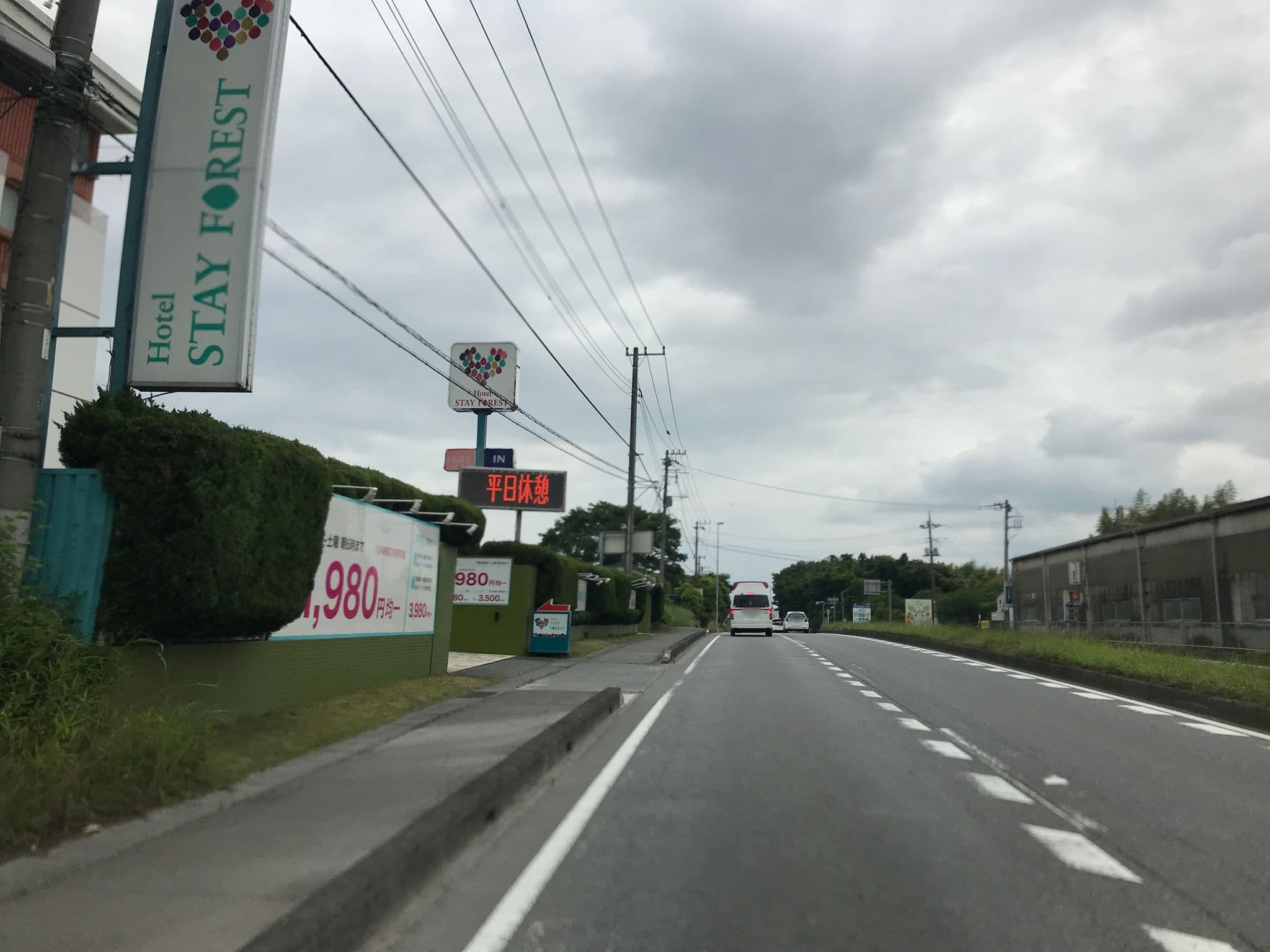 Street view near ステイフォレスト, Naka — © torishin (CC BY-SA · Mapillary)