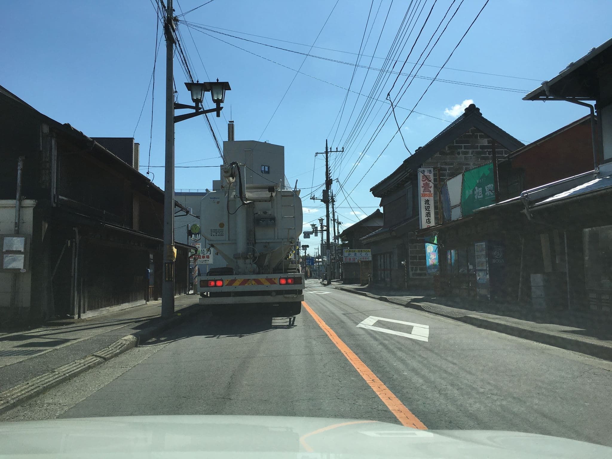 Street view near 松下屋旅館, Ōtawara — © tometome (CC BY-SA · Mapillary)