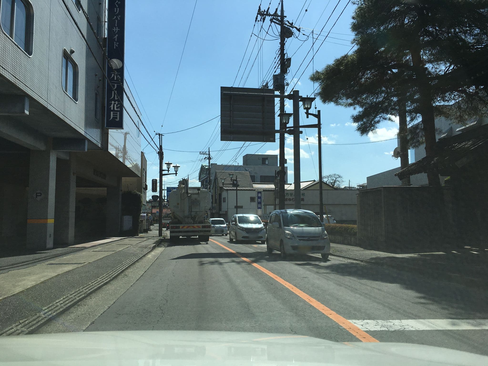 Street view near ホテル花月, Ōtawara — © tometome (CC BY-SA · Mapillary)