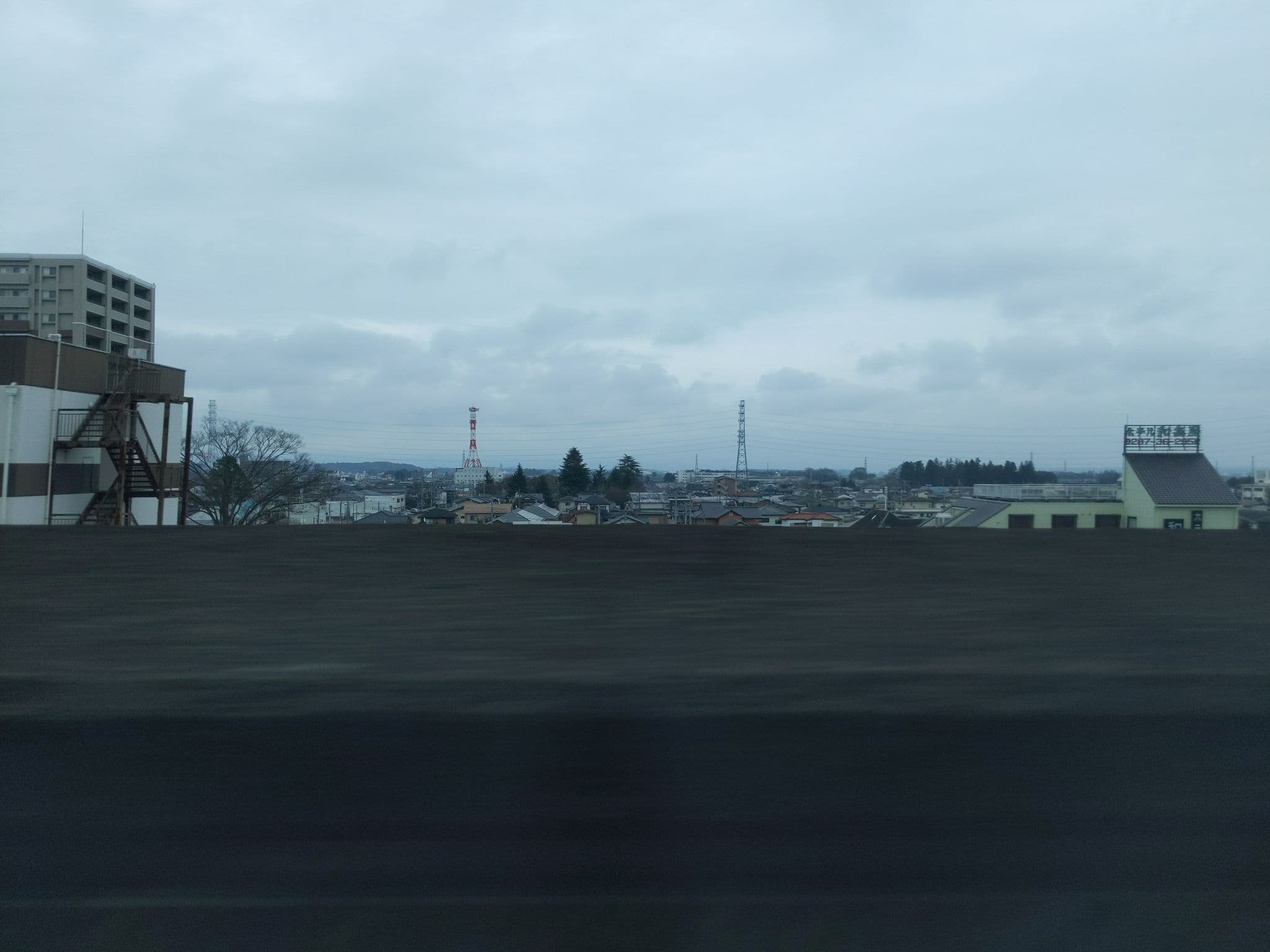Street view near ホテル和島屋, Ōtawara — © tom_g3x (CC BY-SA · Mapillary)