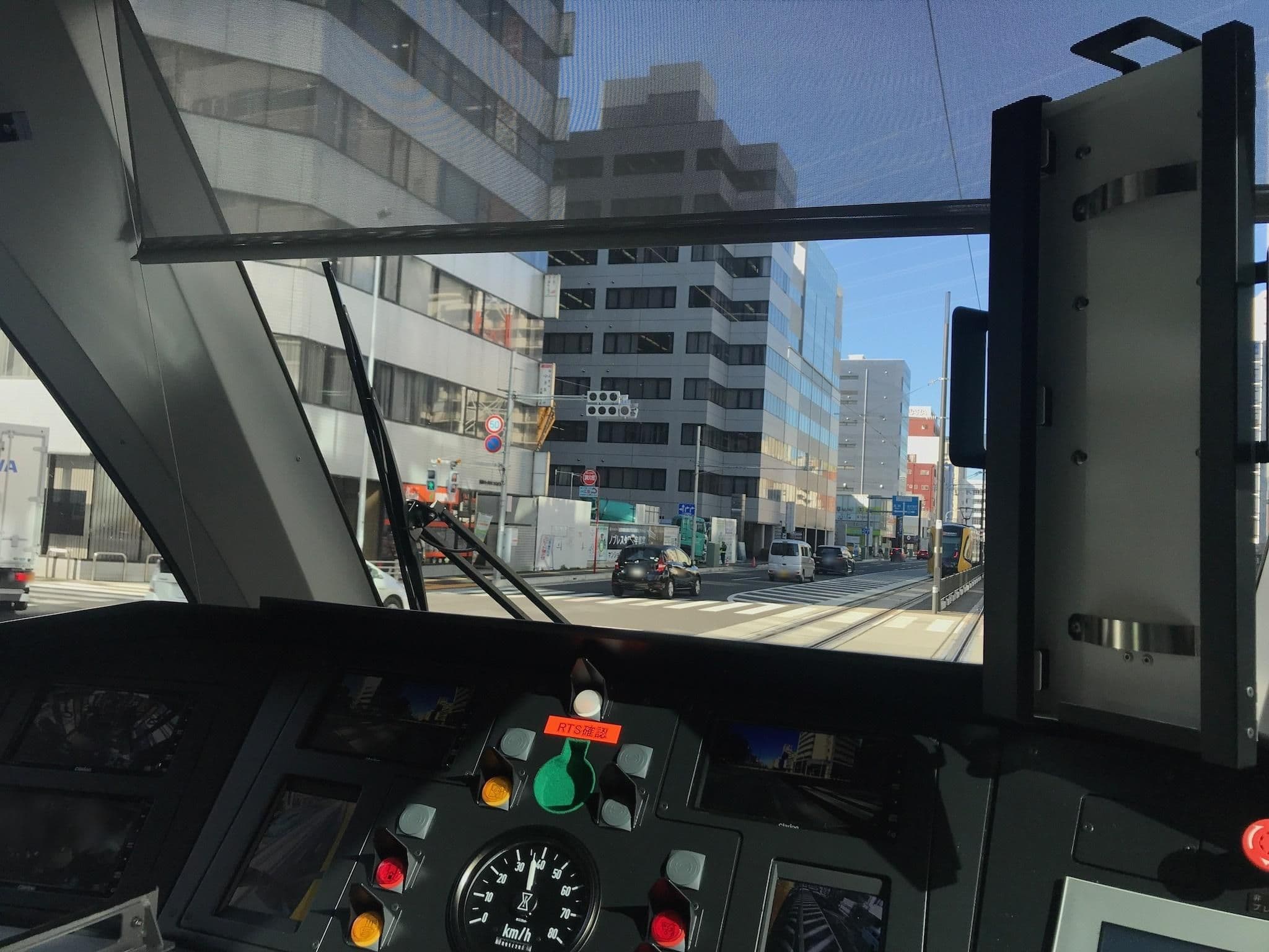Street view near スマイルホテル宇都宮, Utsunomiya — © musashino5 (CC BY-SA · Mapillary)