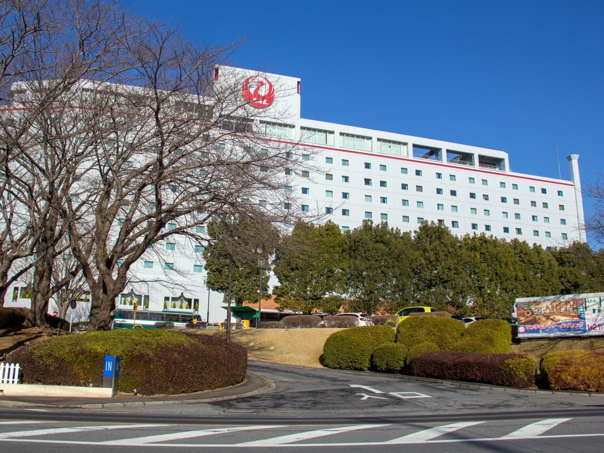 Hotel Nikko Narita (ホテル日航成田) (via Wikimedia Commons, CC BY-SA 4.0)