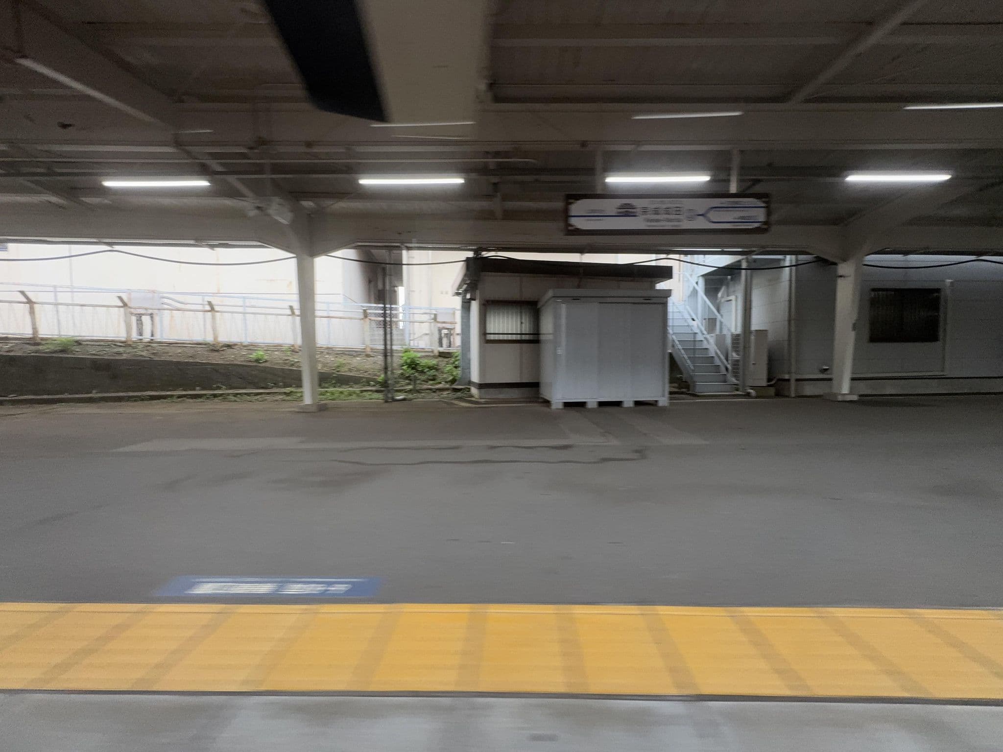 Street view near ウェルコ成田, Narita — © quickness805 (CC BY-SA · Mapillary)