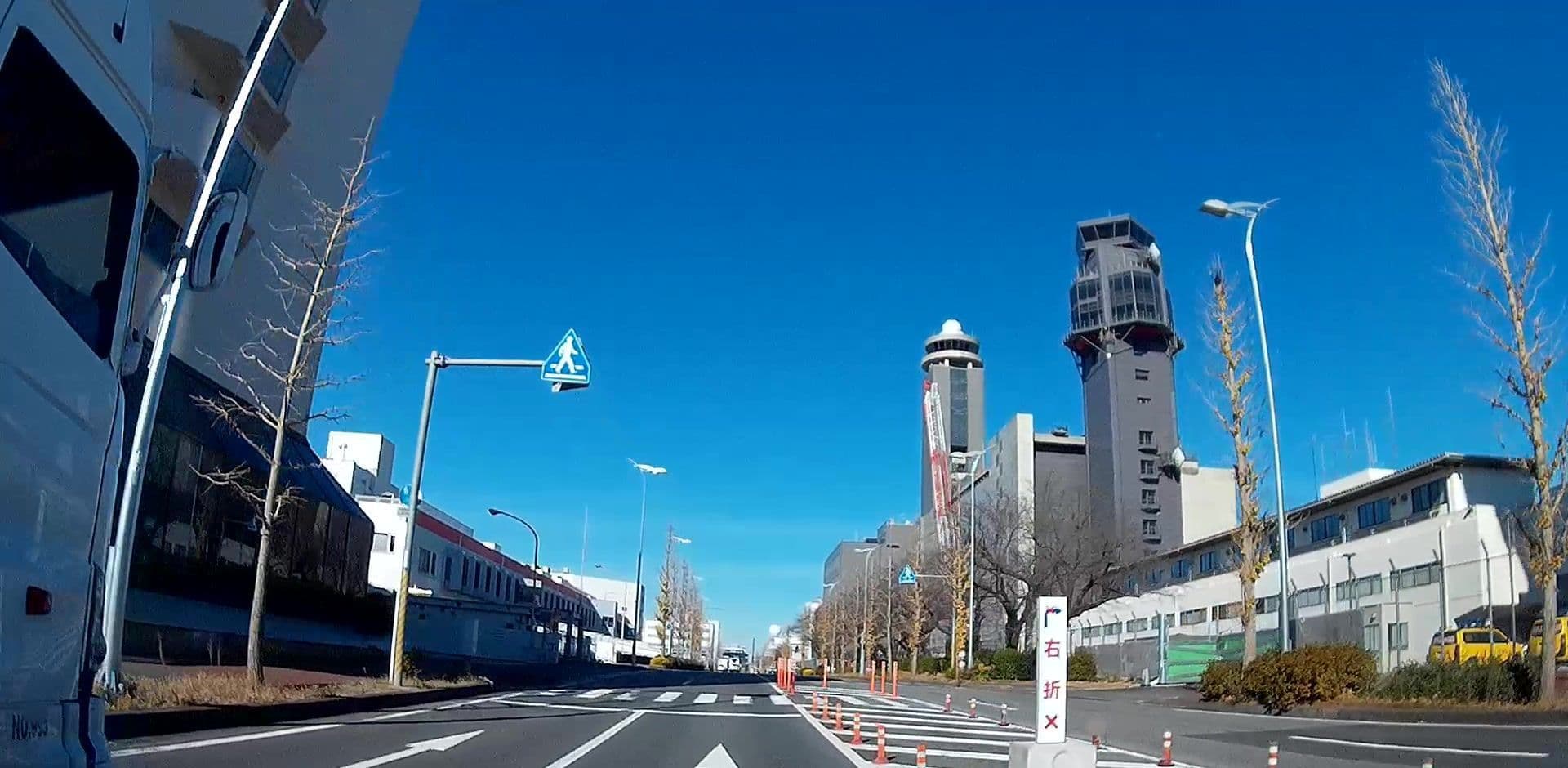 Street view near 成田エアポートレストハウス, Ryōgoku — © caesium (CC BY-SA · Mapillary)