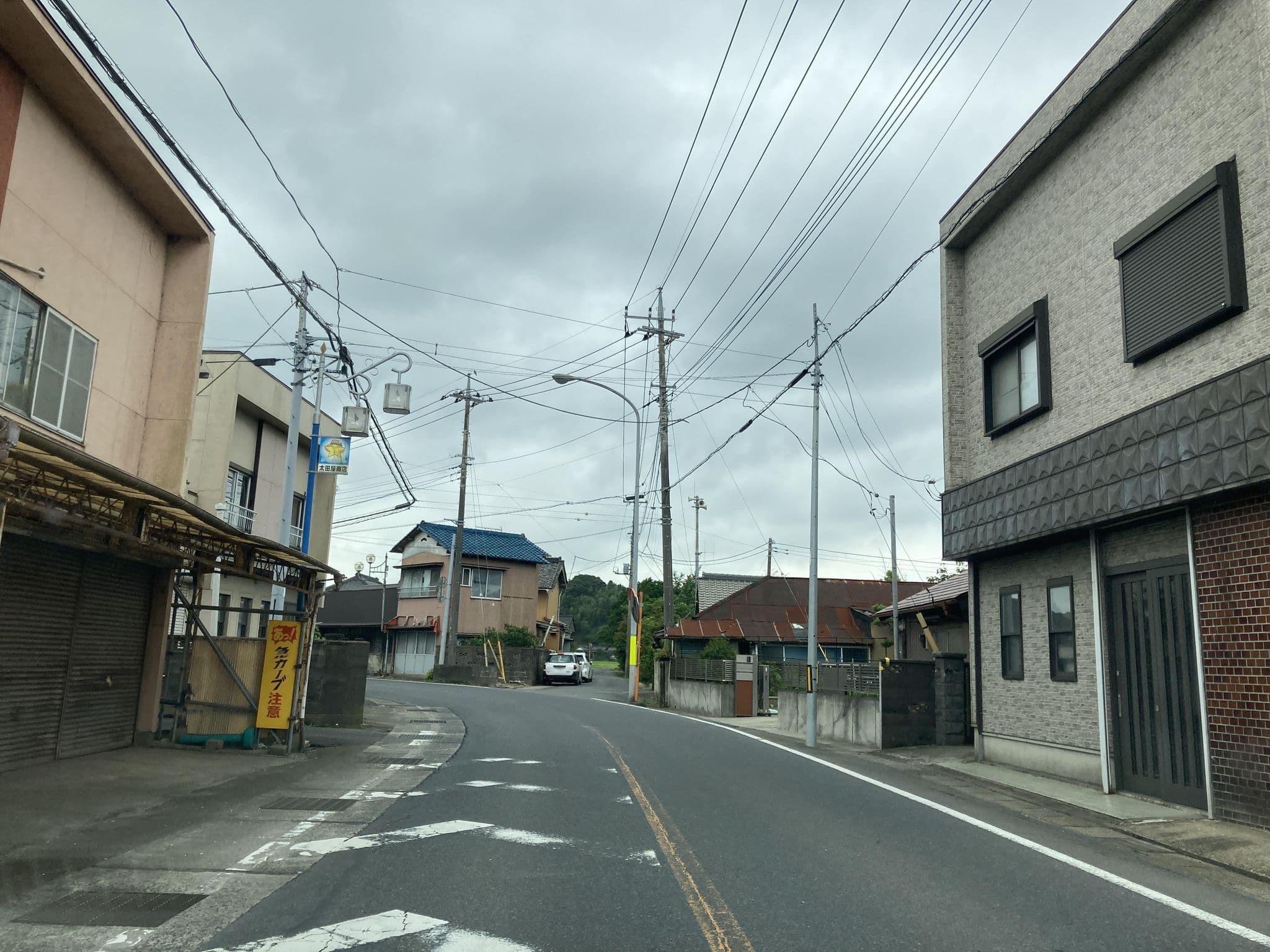 Street view near 太田屋商店, Omigawa — © mapconcierge (CC BY-SA · Mapillary)