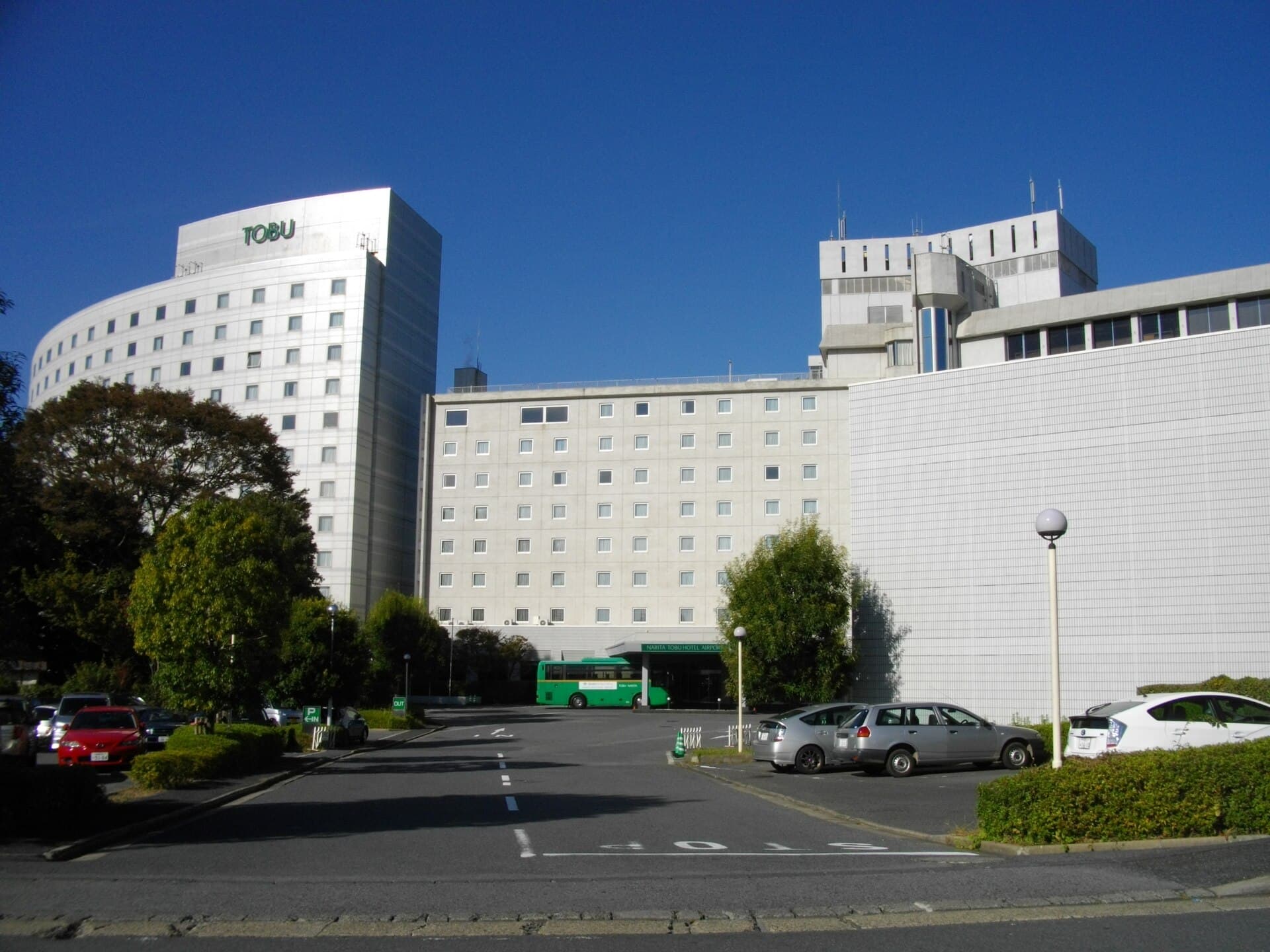 成田東武ホテルエアポート (Narita Tobu Hotel Airport) (via Wikimedia Commons, Public domain)