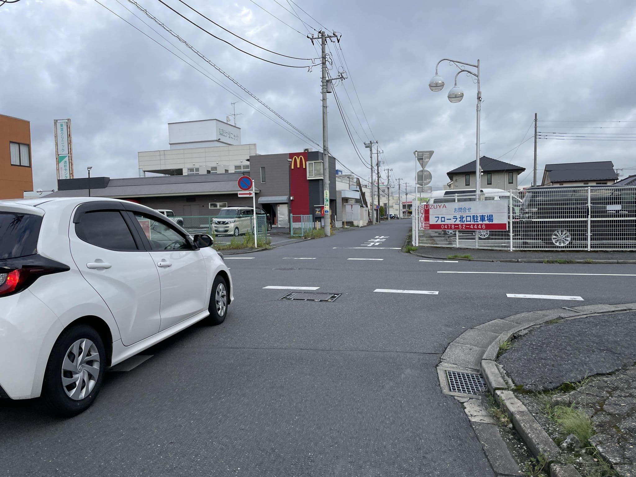 Street view near 佐原北ホテル, Katori-shi — © nashitakahashi (CC BY-SA · Mapillary)