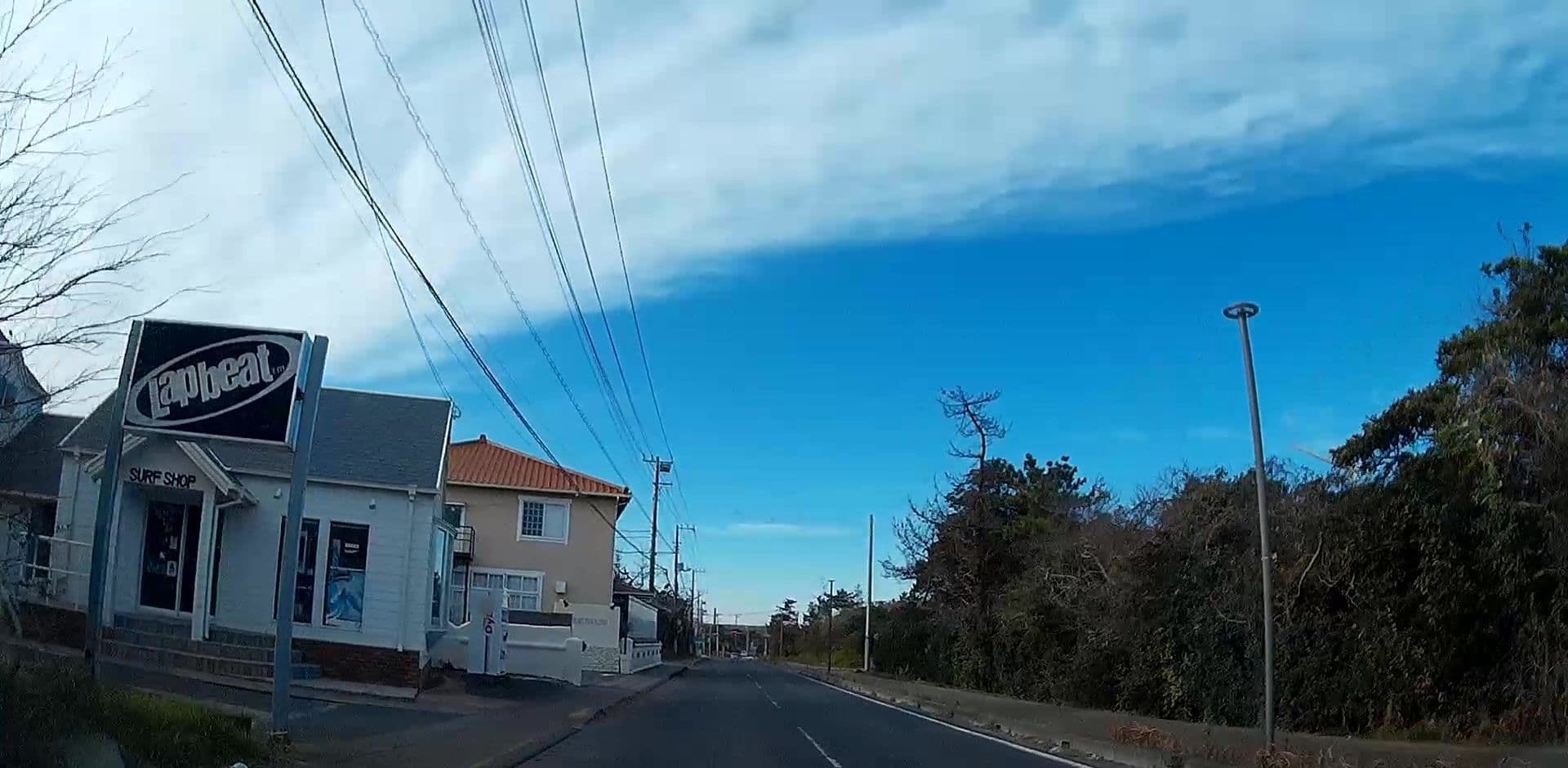 Street view near リゾートインあおの, Choshi — © caesium (CC BY-SA · Mapillary)
