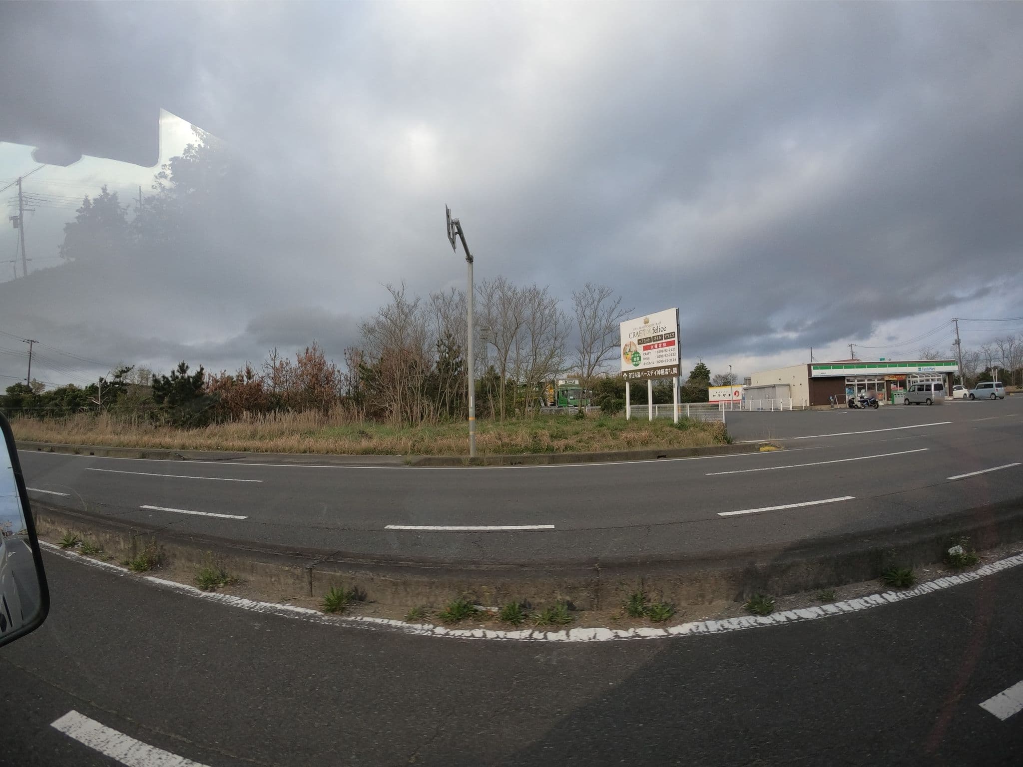 Street view near 割烹旅館 かわたけ, Sukayama — © nashitakahashi (CC BY-SA · Mapillary)