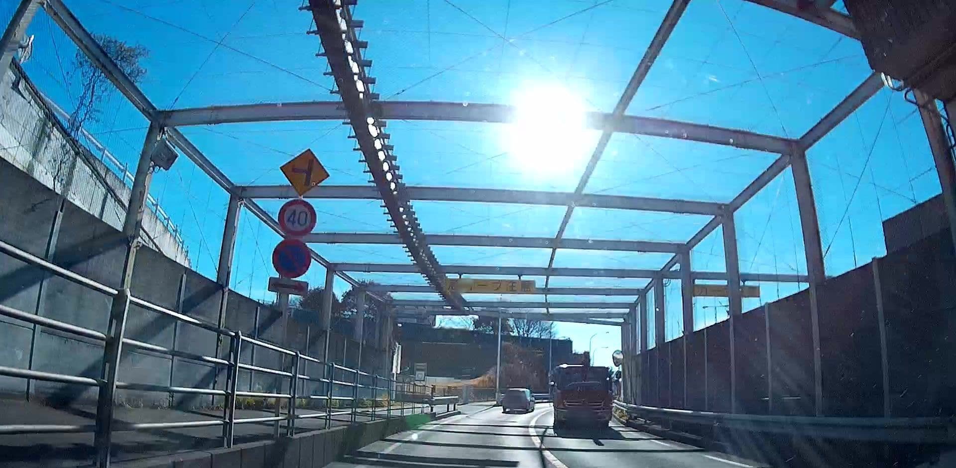 Street view near 木の根ペンション 入口, Ryōgoku — © caesium (CC BY-SA · Mapillary)