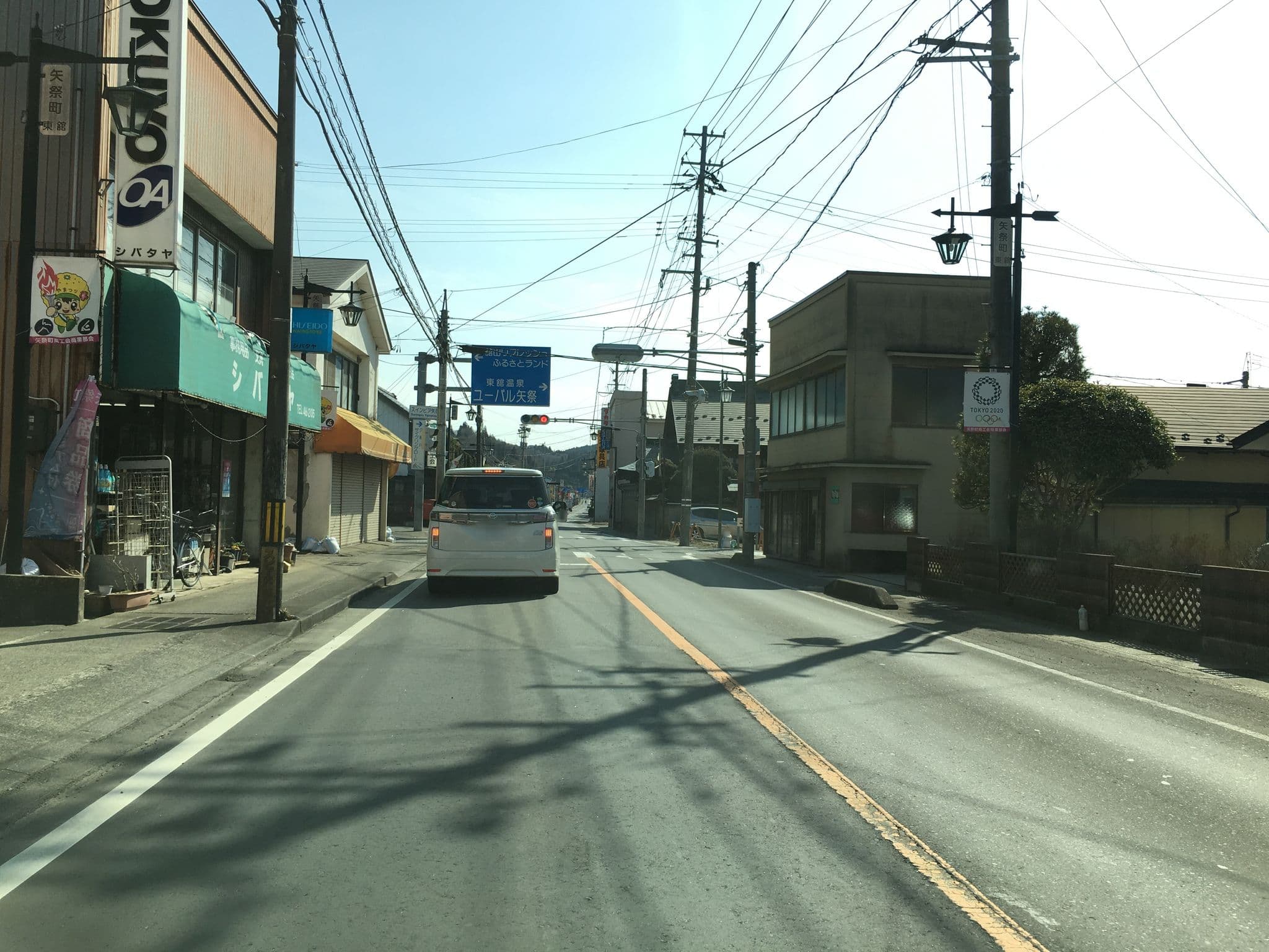 Street view near 那須屋旅館, Higashidate — © tometome (CC BY-SA · Mapillary)