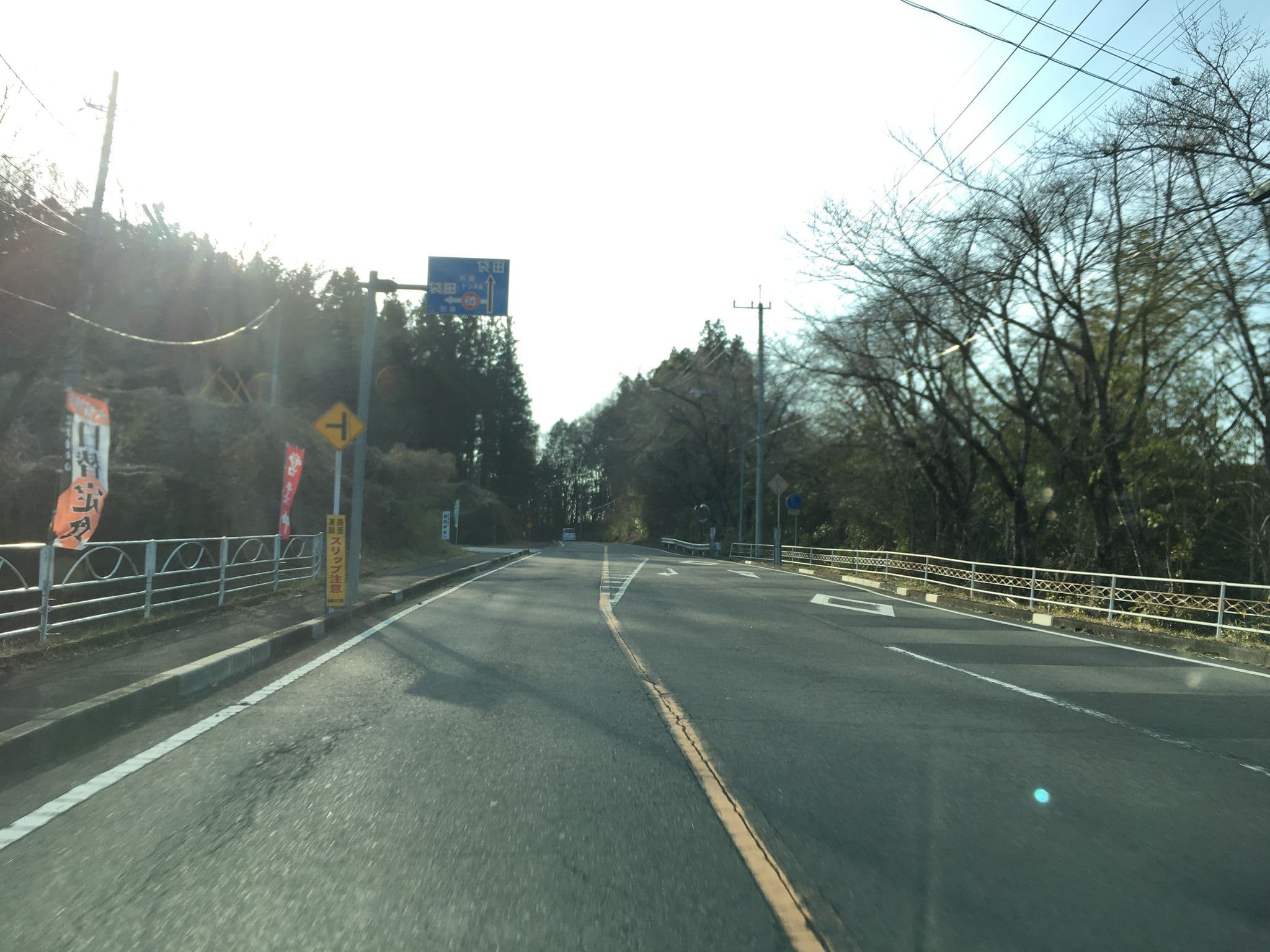 Street view near 滝見の湯 白木荘, Daigo — © tometome (CC BY-SA · Mapillary)