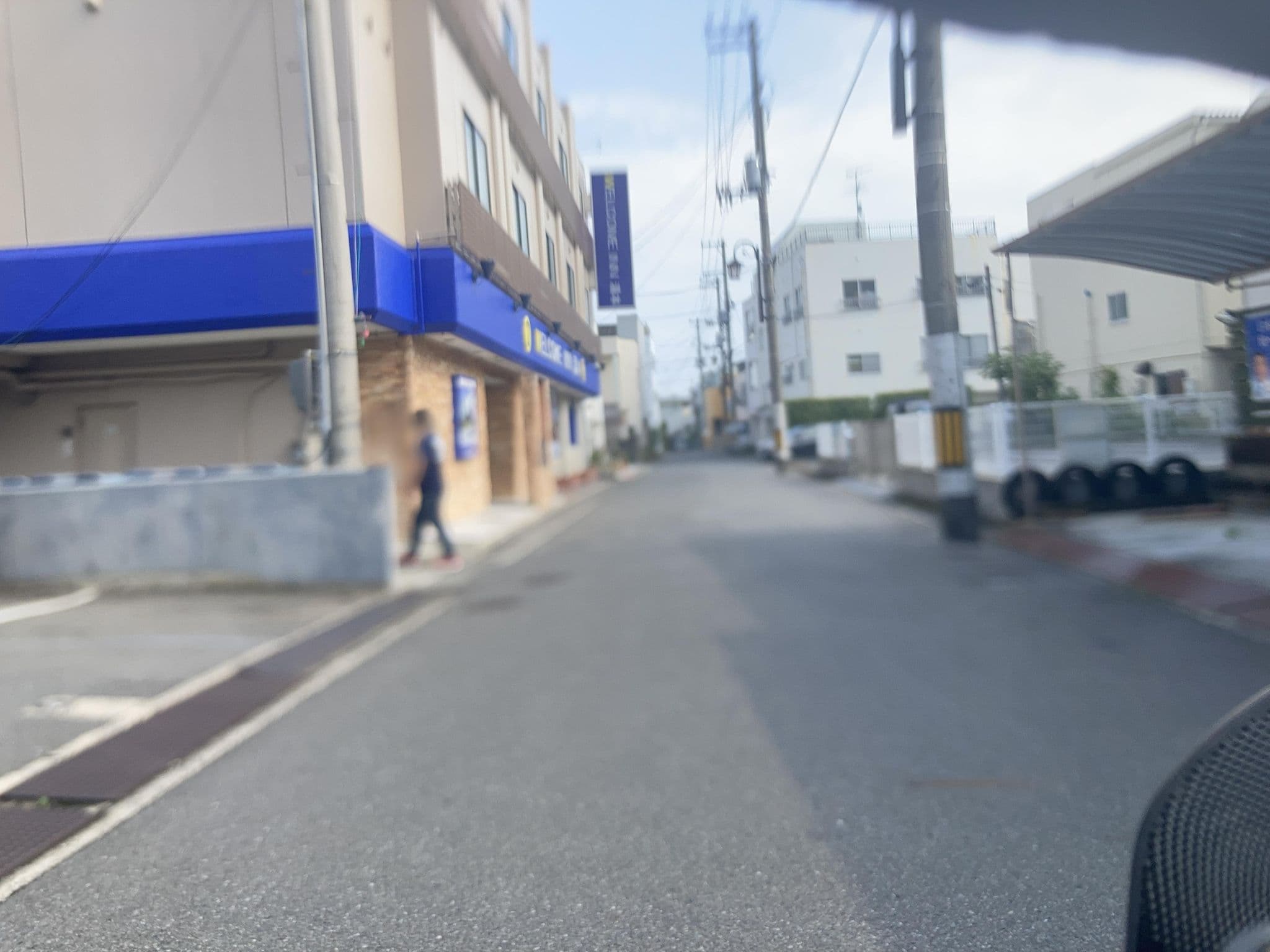 Street view near ウェルカムイン湯本, Iwaki — © loglogy (CC BY-SA · Mapillary)