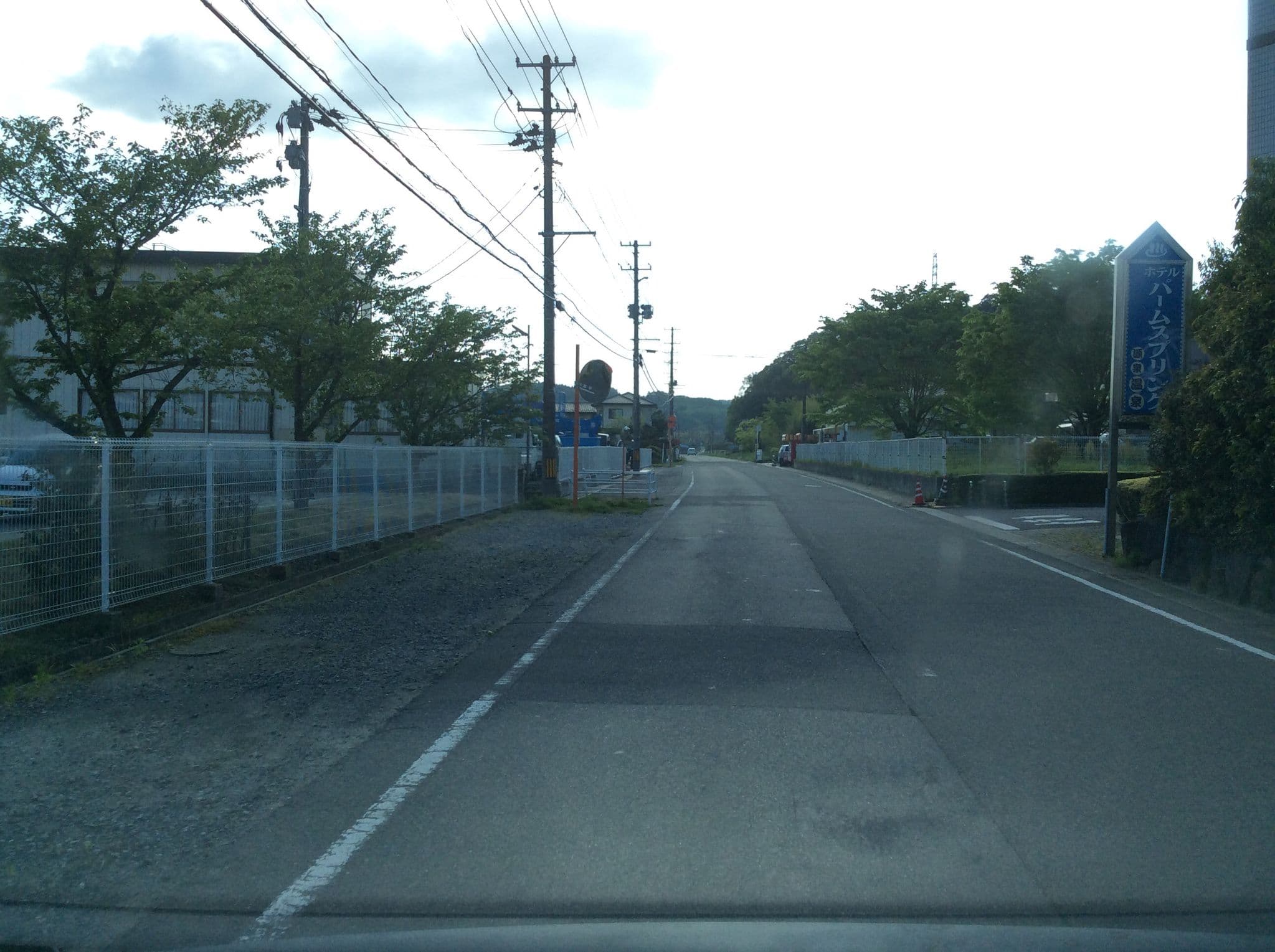 Street view near ホテルパームスプリング, Iwaki — © loglogy (CC BY-SA · Mapillary)