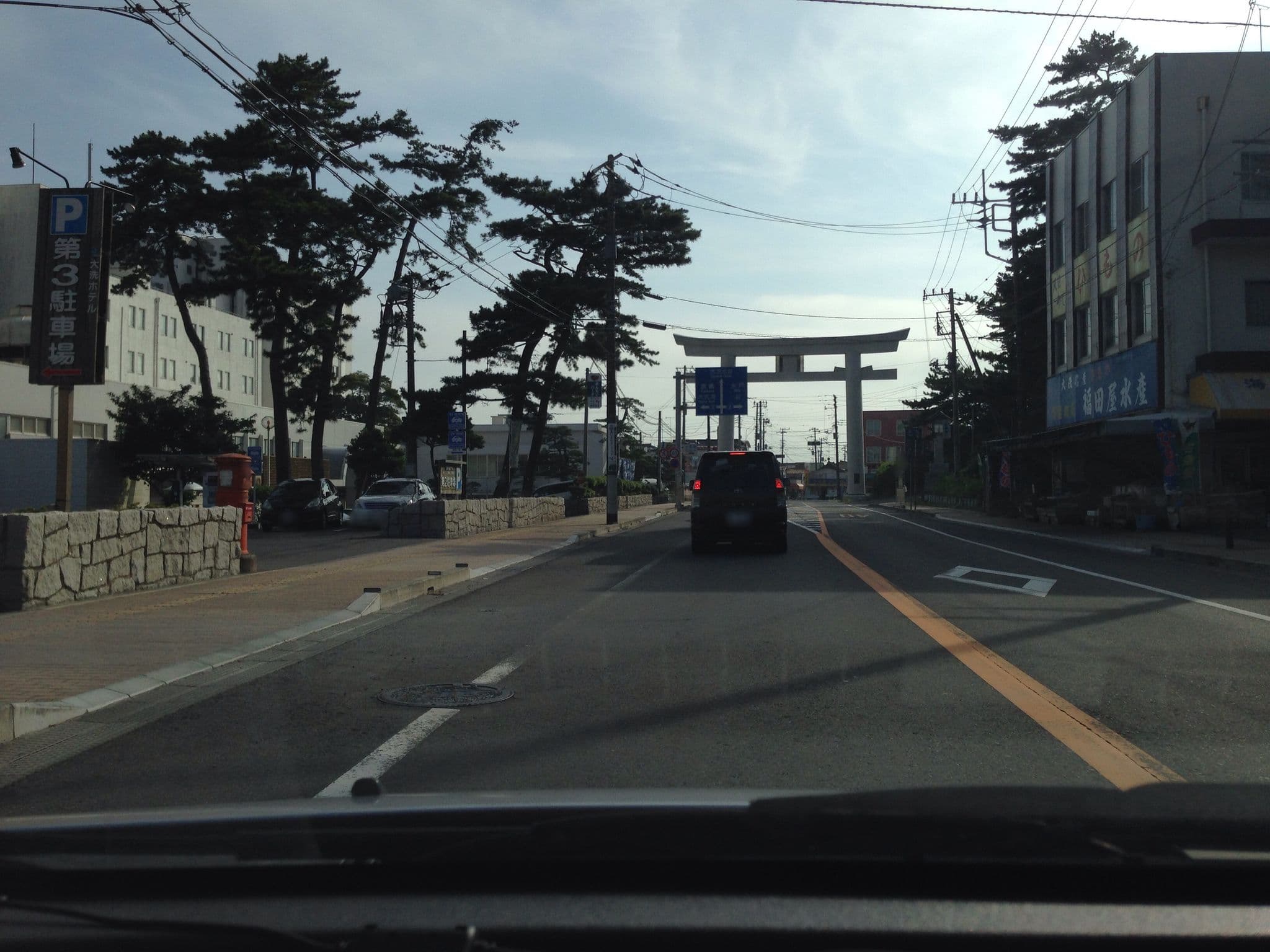 Street view near 大津屋, Ōarai — © milkrich (CC BY-SA · Mapillary)