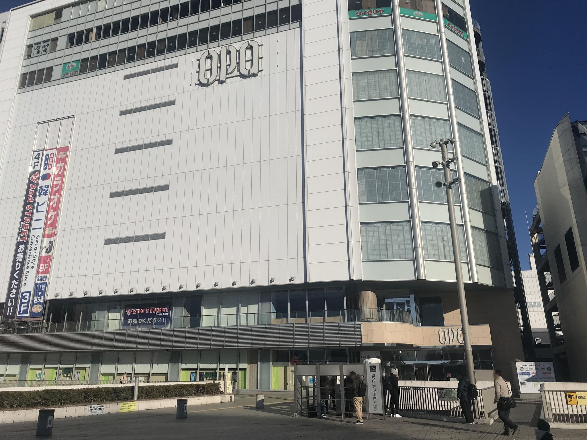 Street view near テラスザガーデン, Mito — © musashino5 (CC BY-SA · Mapillary)