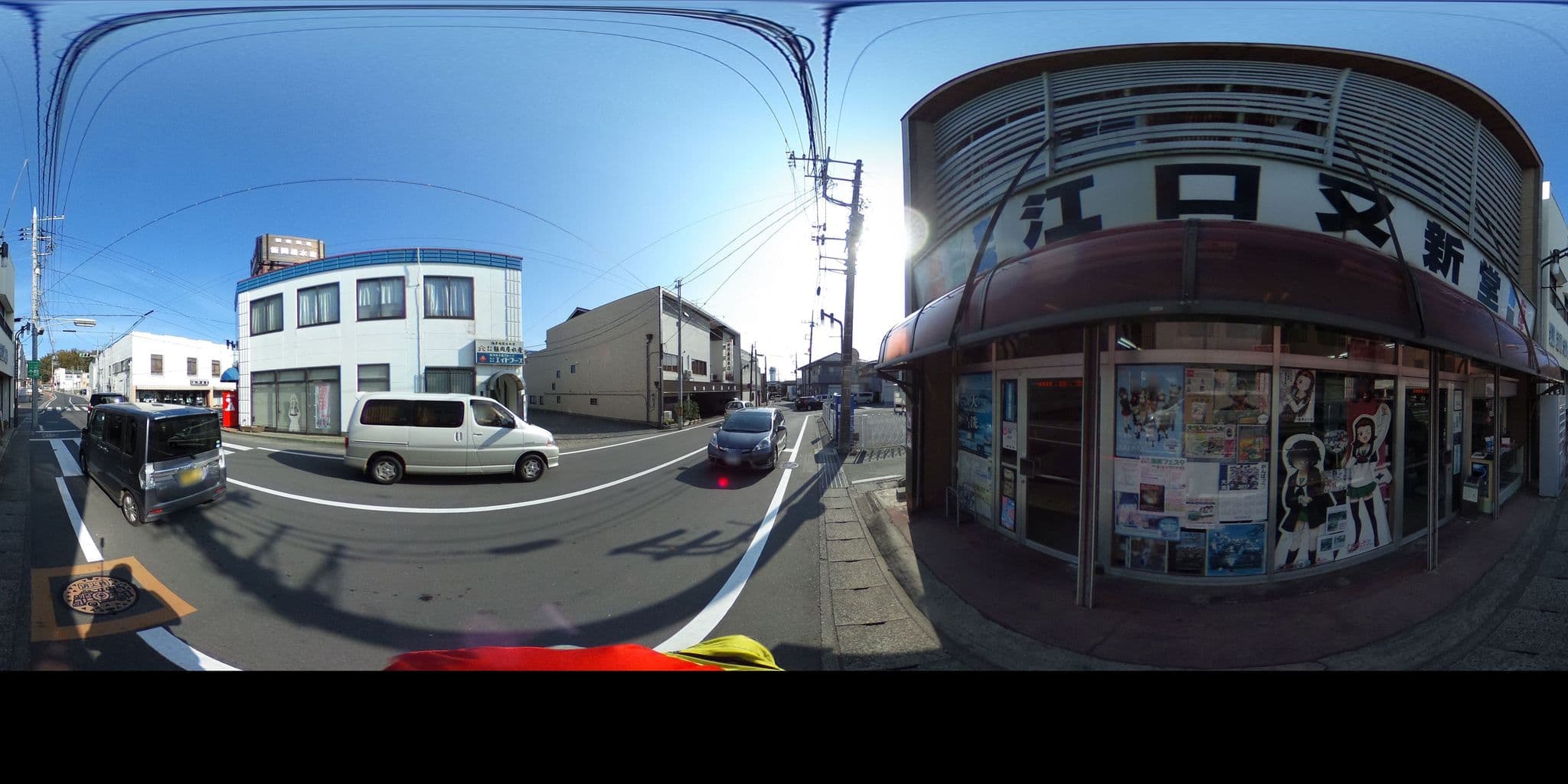 Street view near 割烹旅館 肴屋本店, Ōarai — © mura (CC BY-SA · Mapillary)