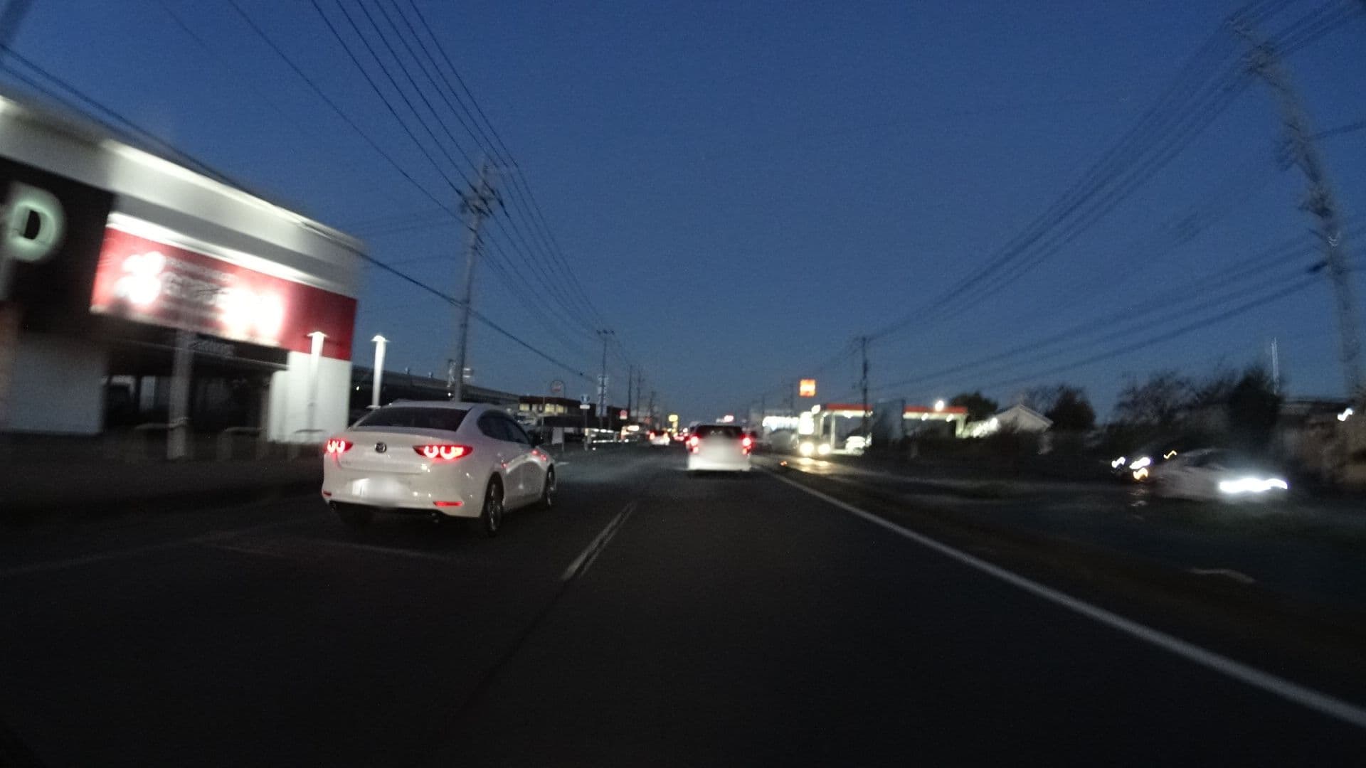 Street view near Hotel シェルティ, Mito — © yasunari (CC BY-SA · Mapillary)