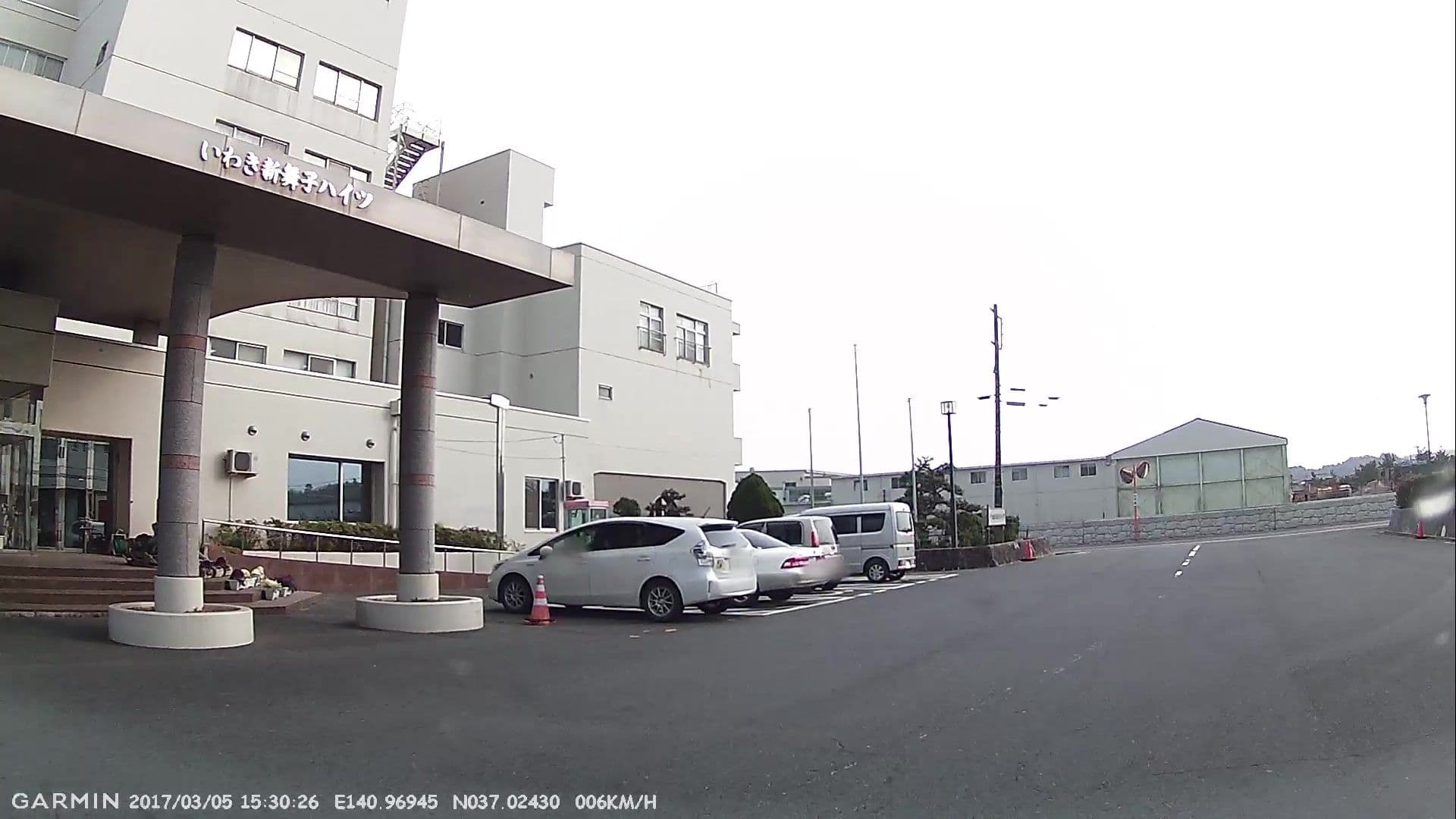 Street view near いわき新舞子ハイツ, Iwaki — © jmmapiranger (CC BY-SA · Mapillary)