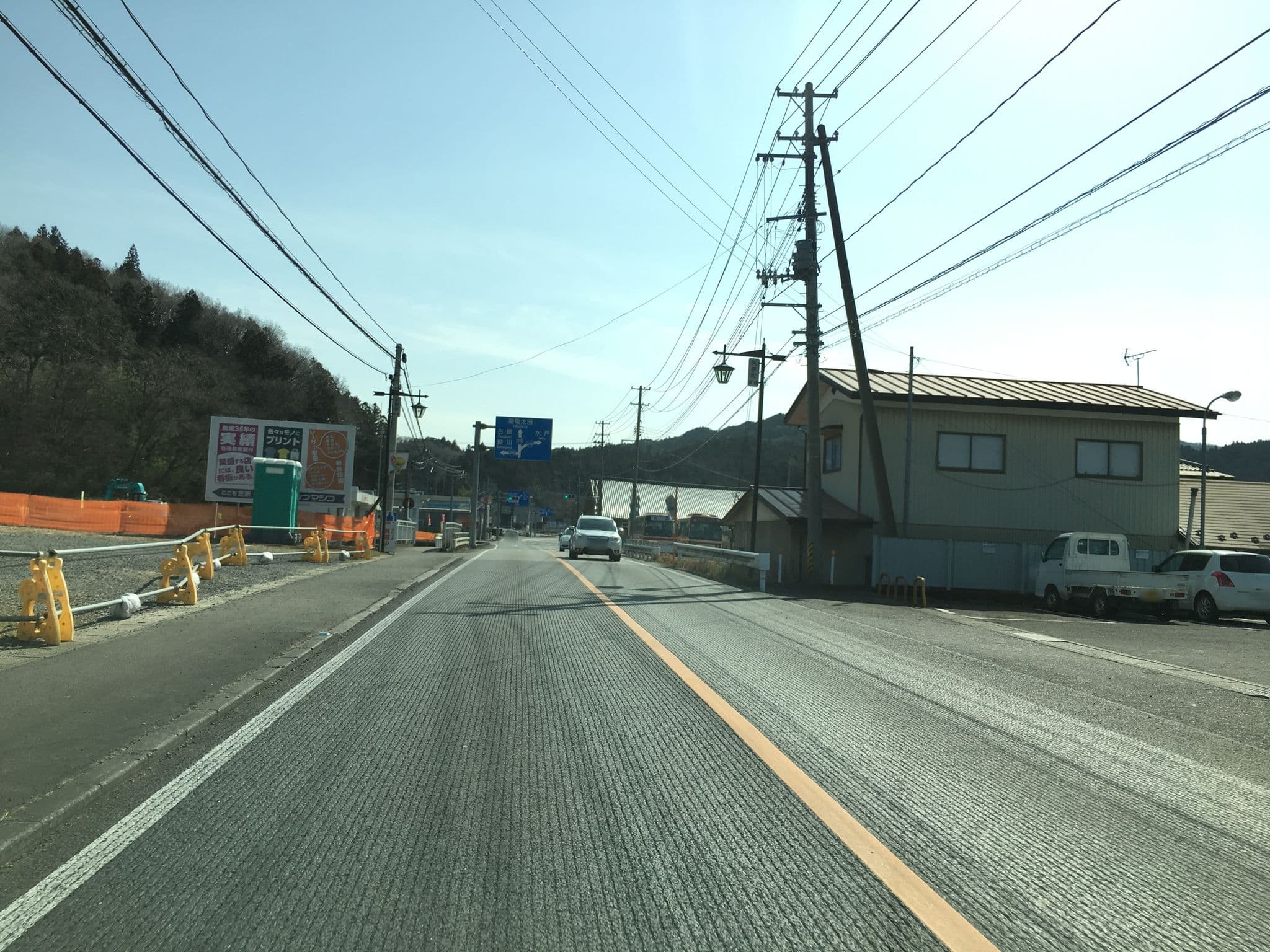 Street view near 湯岐温泉 山形屋旅館, Higashidate — © tometome (CC BY-SA · Mapillary)