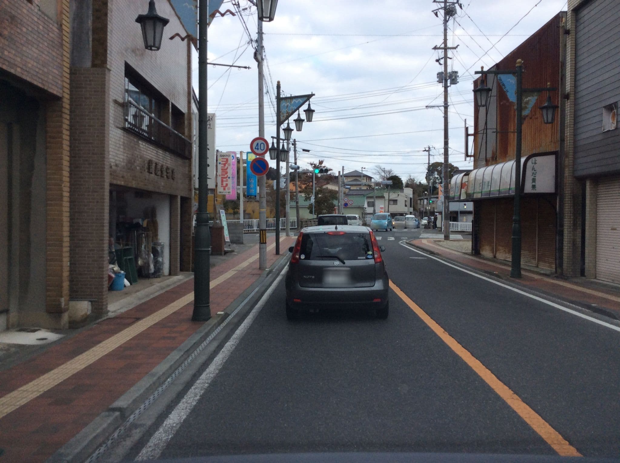 Street view near 美奈登旅館, Iwaki — © loglogy (CC BY-SA · Mapillary)