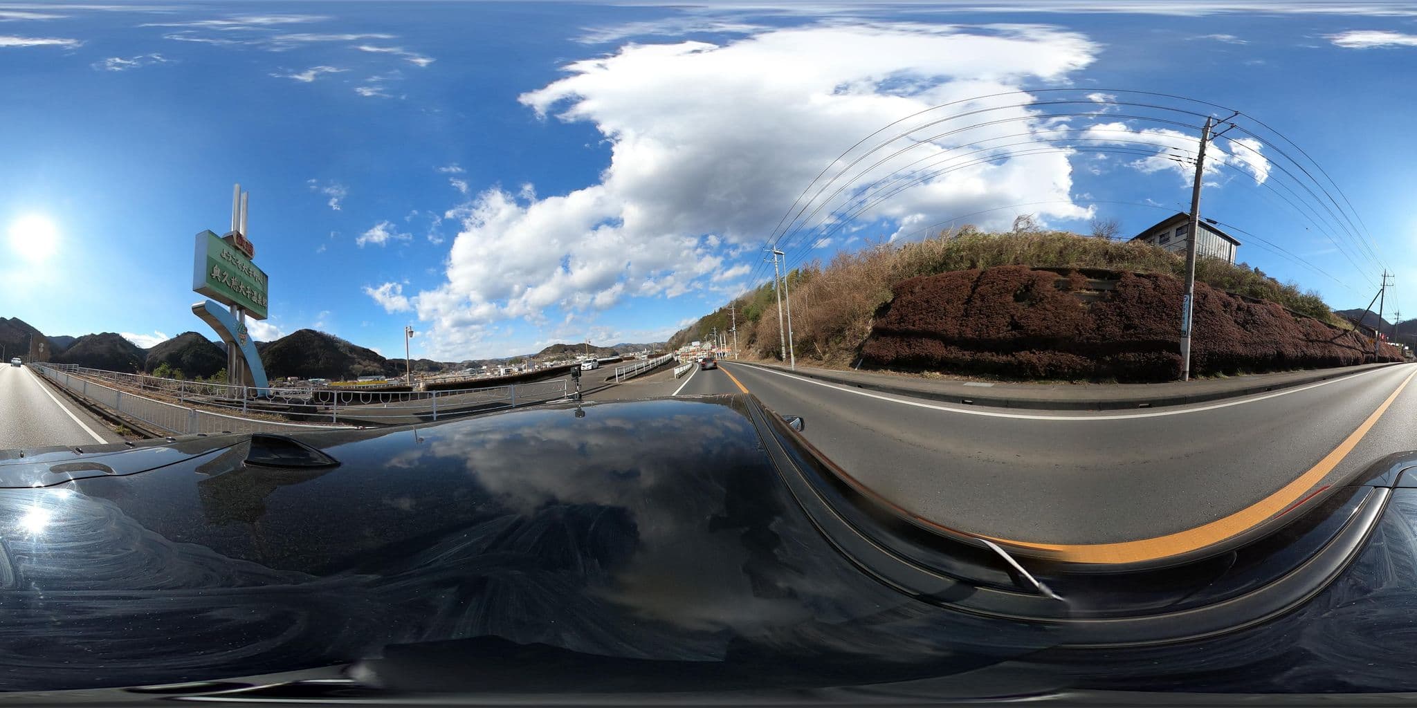 Street view near Daigo house, Daigo — © yuki_charo (CC BY-SA · Mapillary)