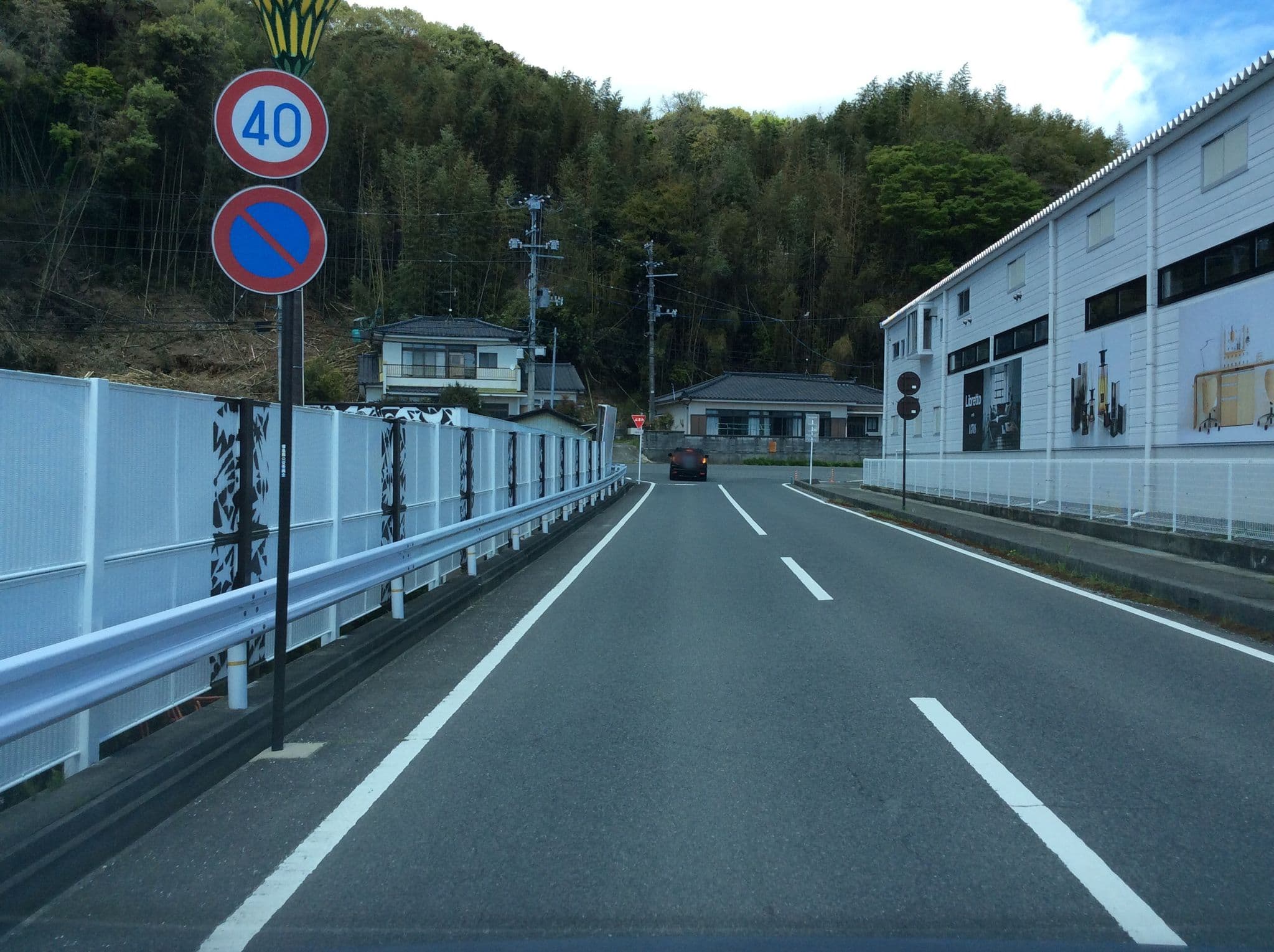 Street view near ホテルhayan, Iwaki — © loglogy (CC BY-SA · Mapillary)