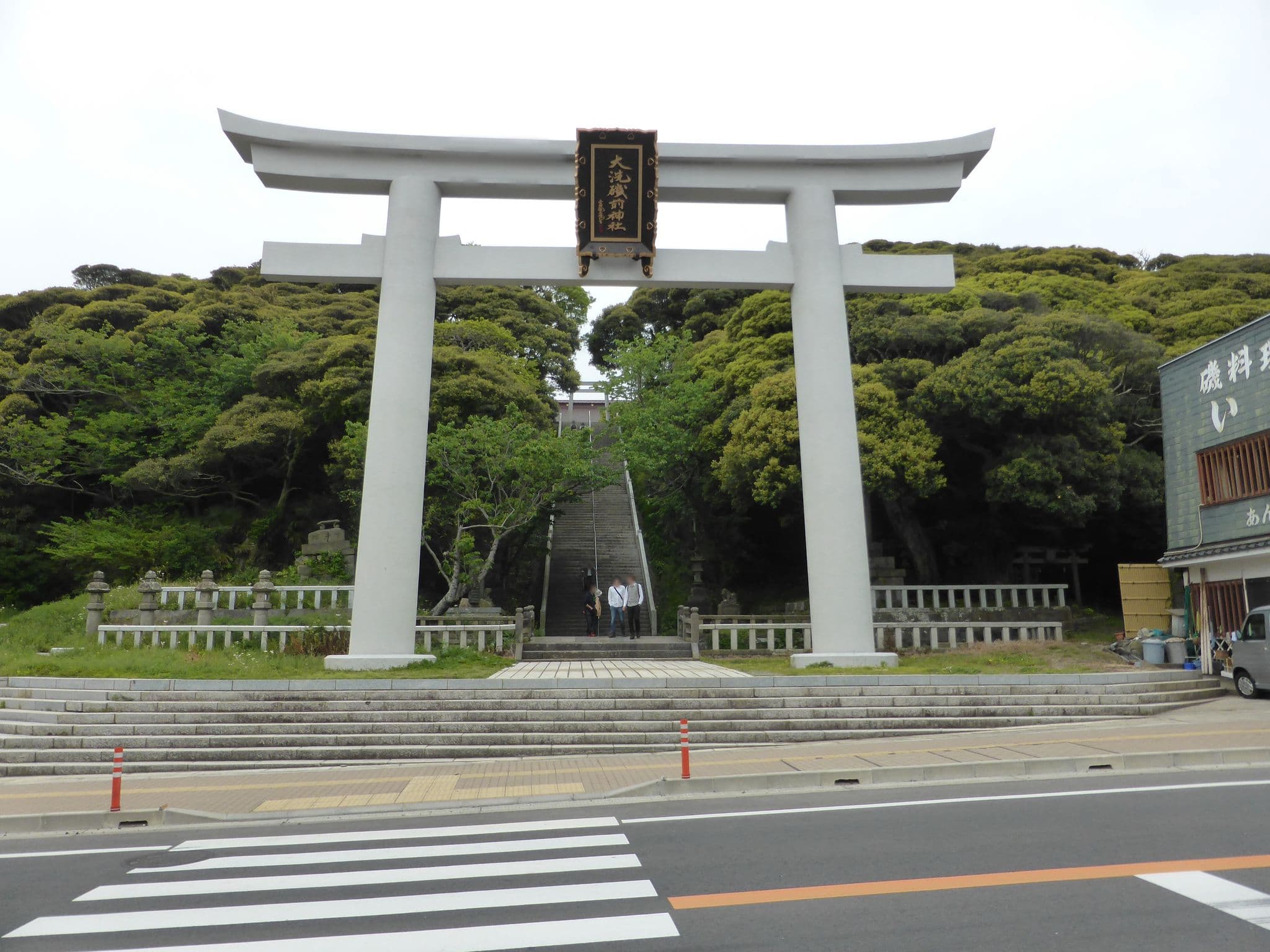 Street view near ガルパン休憩所, Ōarai — © mura (CC BY-SA · Mapillary)