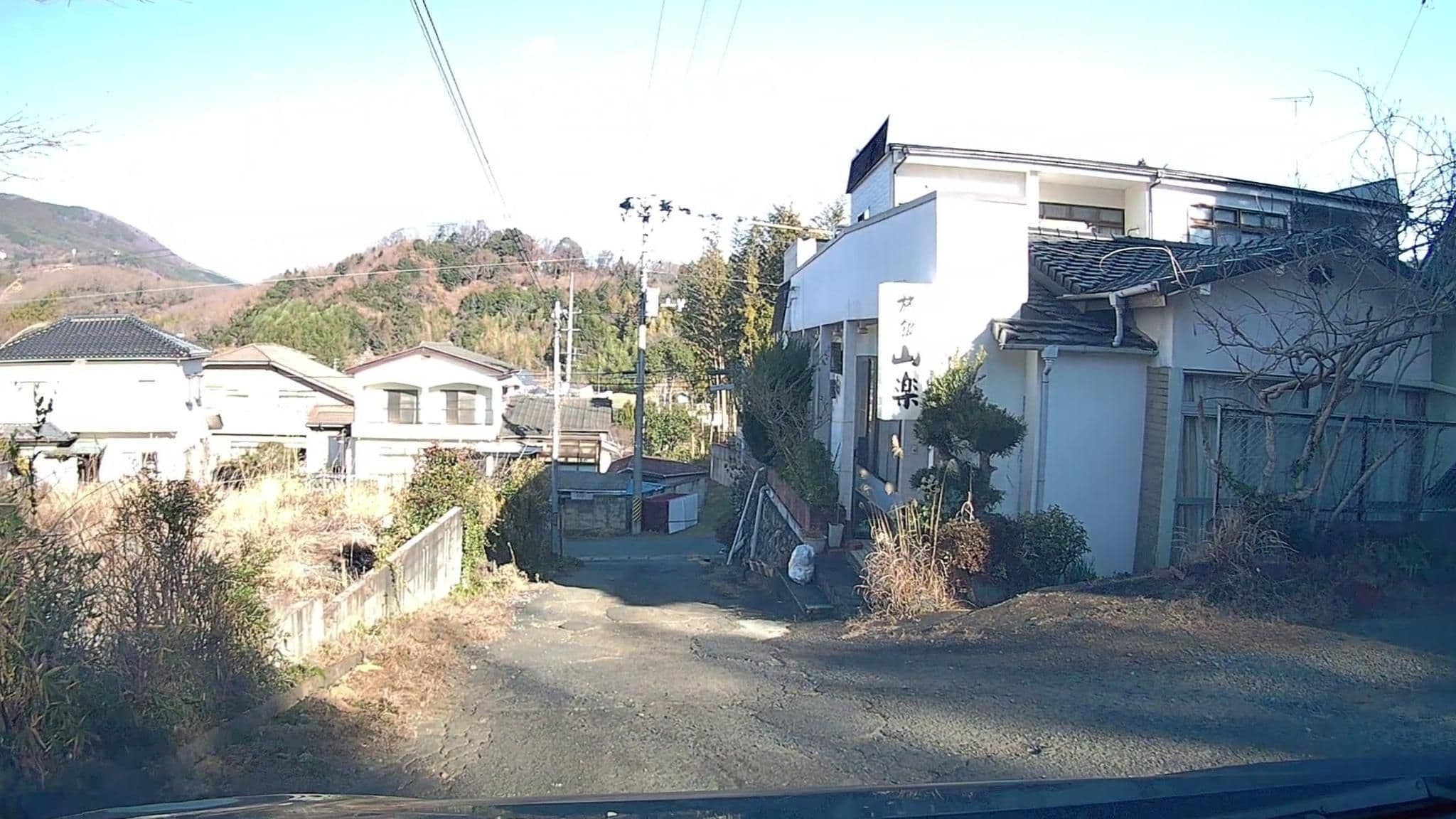 Street view near 山楽旅館, Iwaki — © mzaki (CC BY-SA · Mapillary)