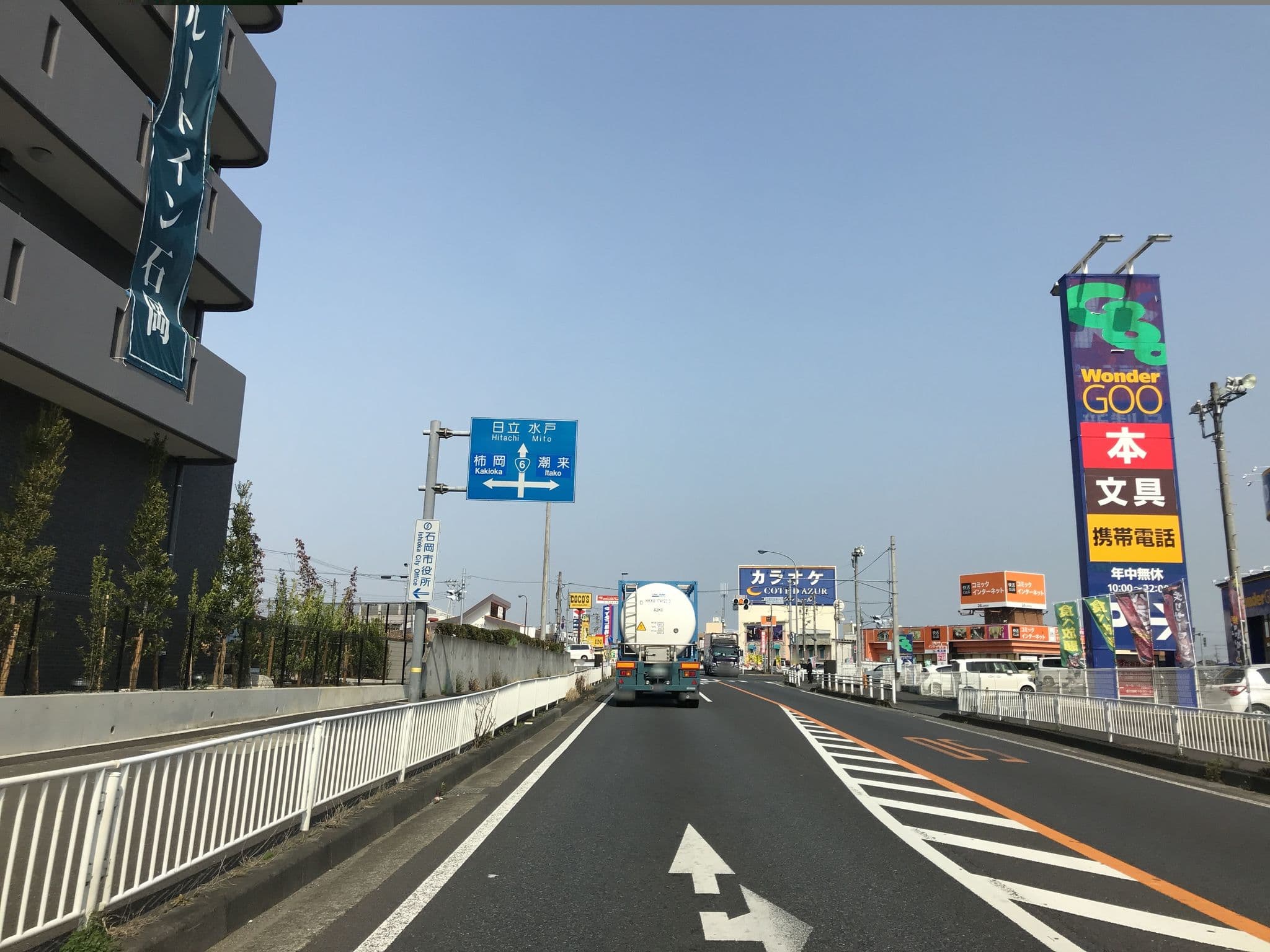Street view near ホテルルートイン石岡, Suginami — © torishin (CC BY-SA · Mapillary)