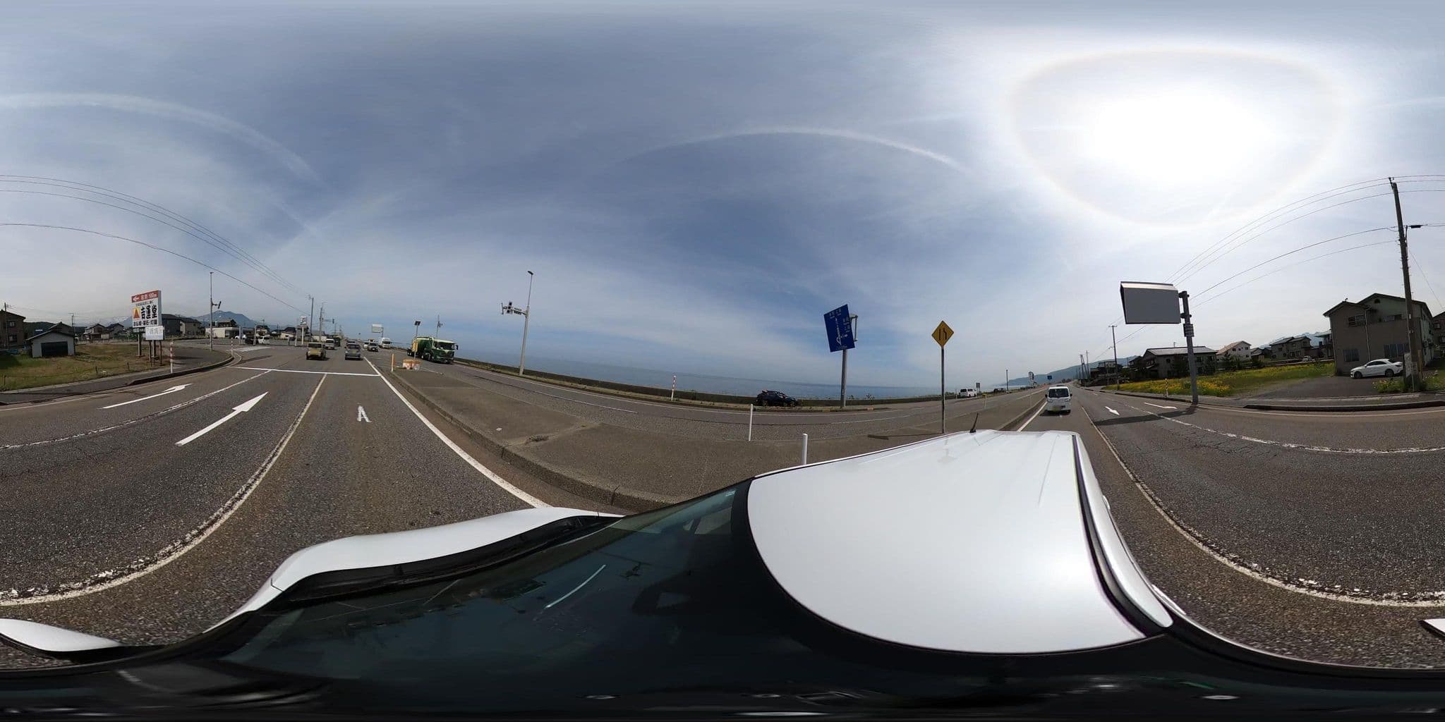 Street view near 民宿ひょうざ, Itoigawa — © flashkiwi (CC BY-SA · Mapillary)