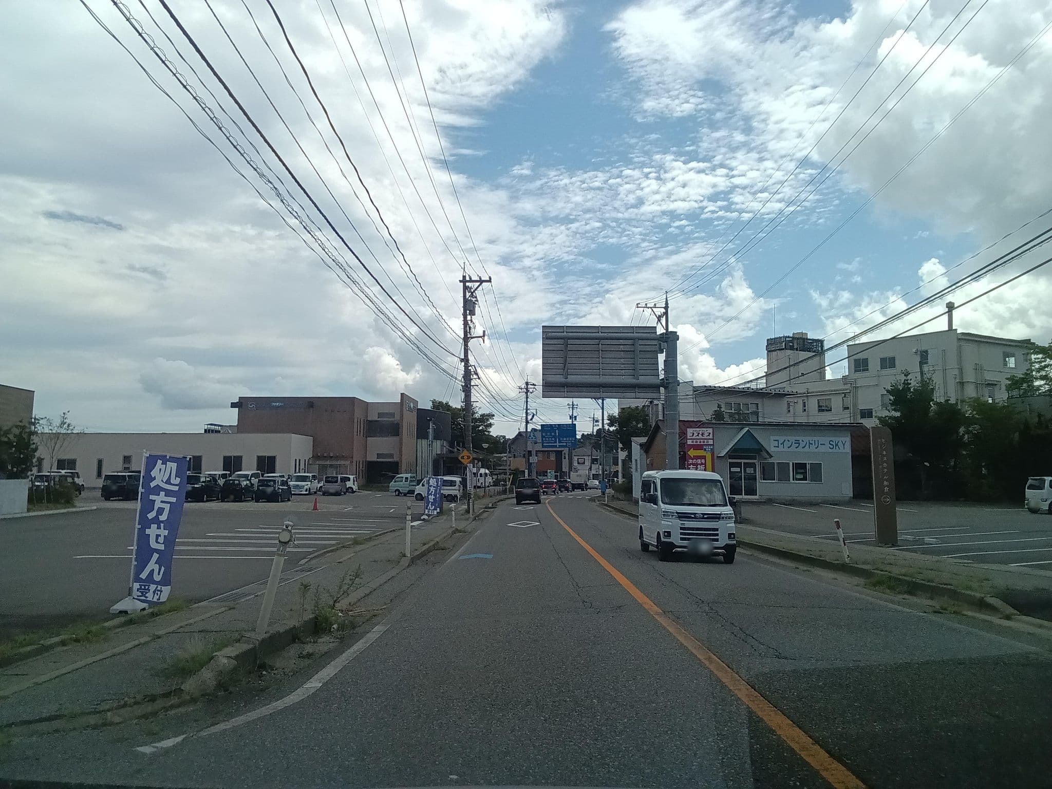 Street view near ビジネスホテル和倉, Nanao — © kukuri (CC BY-SA · Mapillary)