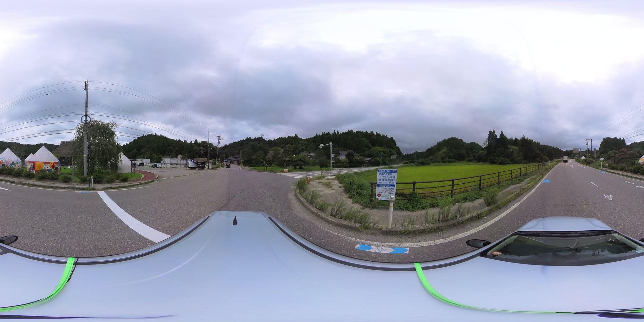 Street view near 旧福島邸, Anamizu — © kukuri (CC BY-SA · Mapillary)