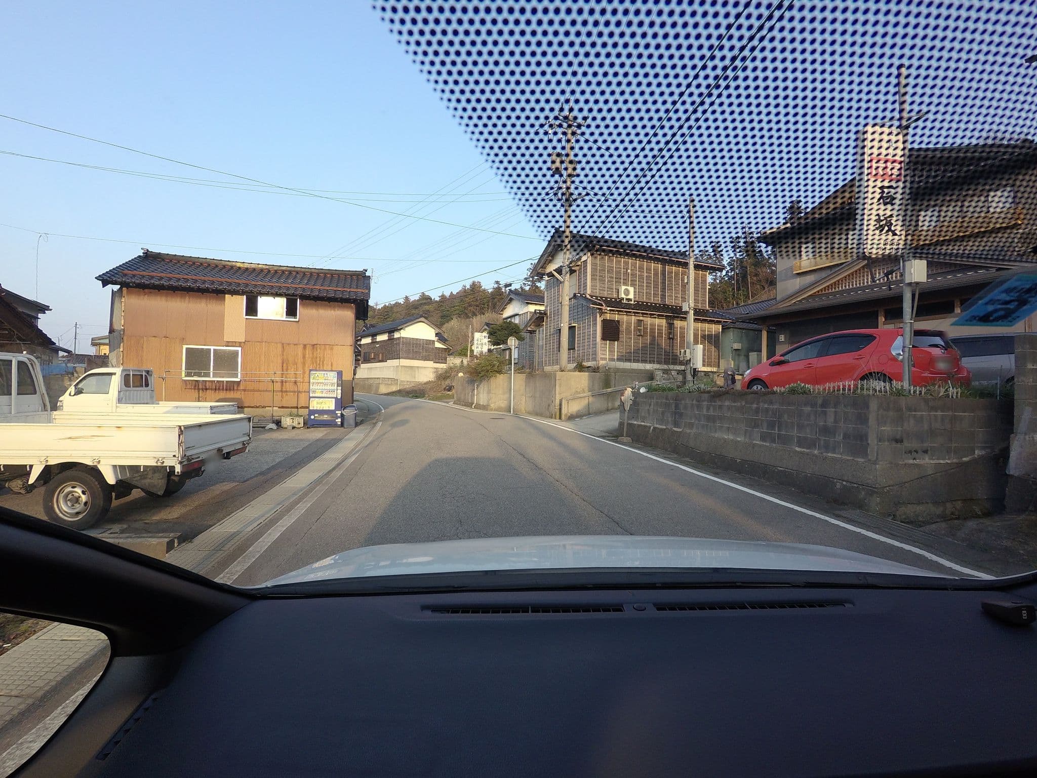 Street view near 民宿 石坂荘, Anamizu — © tosseto (CC BY-SA · Mapillary)