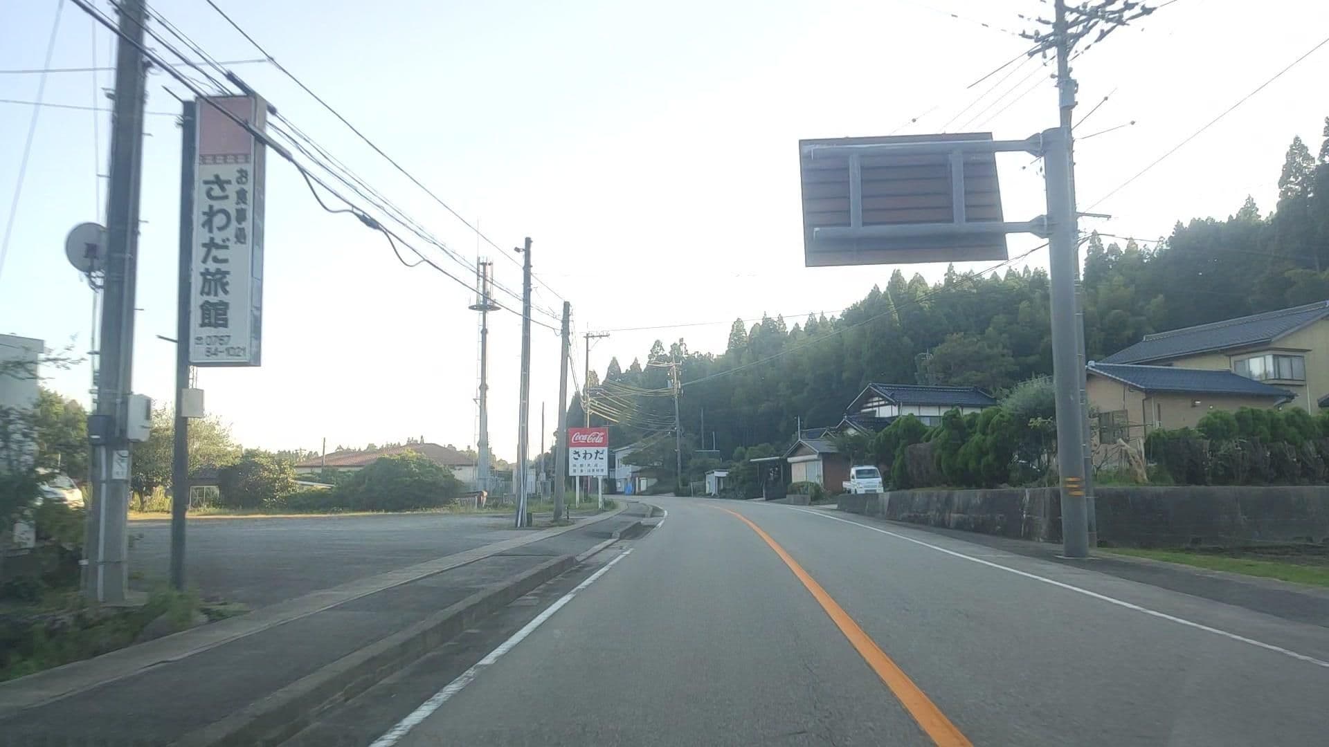 Street view near さわだ旅館, Nanao — © drivephotograph (CC BY-SA · Mapillary)