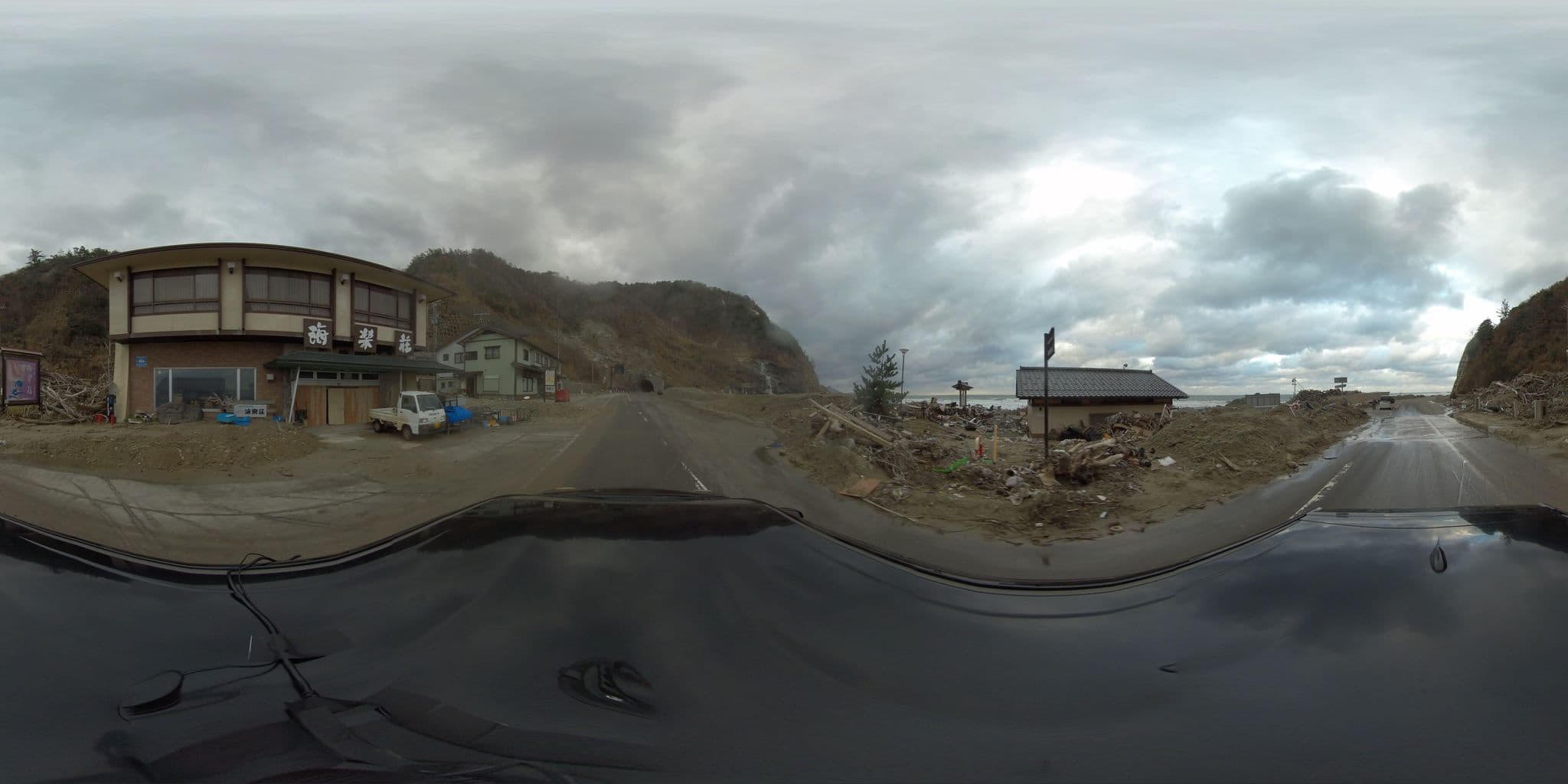Street view near ホテル海楽荘, Suzu — © obushi (CC BY-SA · Mapillary)