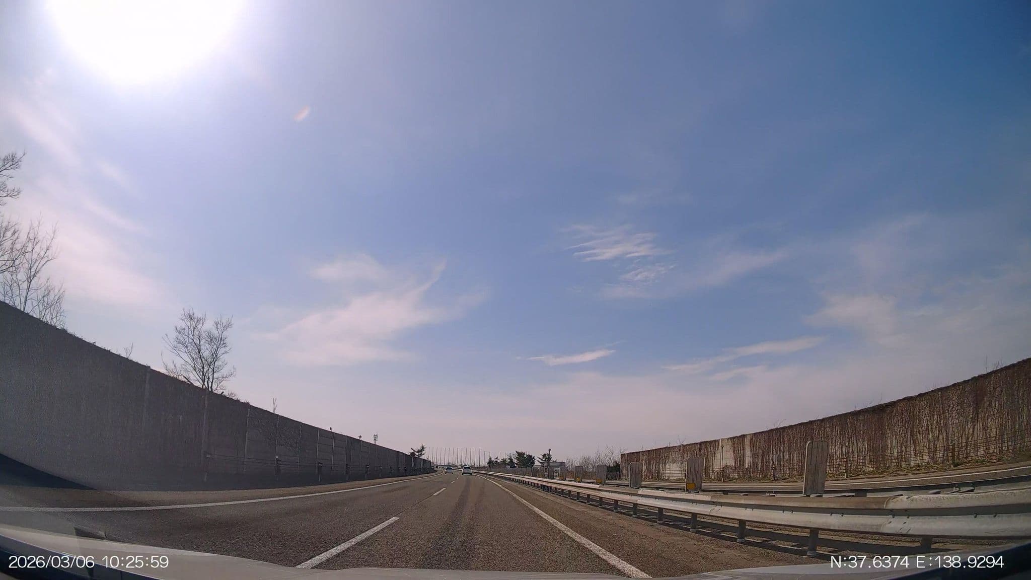 Street view near K-1, Sanjō — © aHS (CC BY-SA · Mapillary)