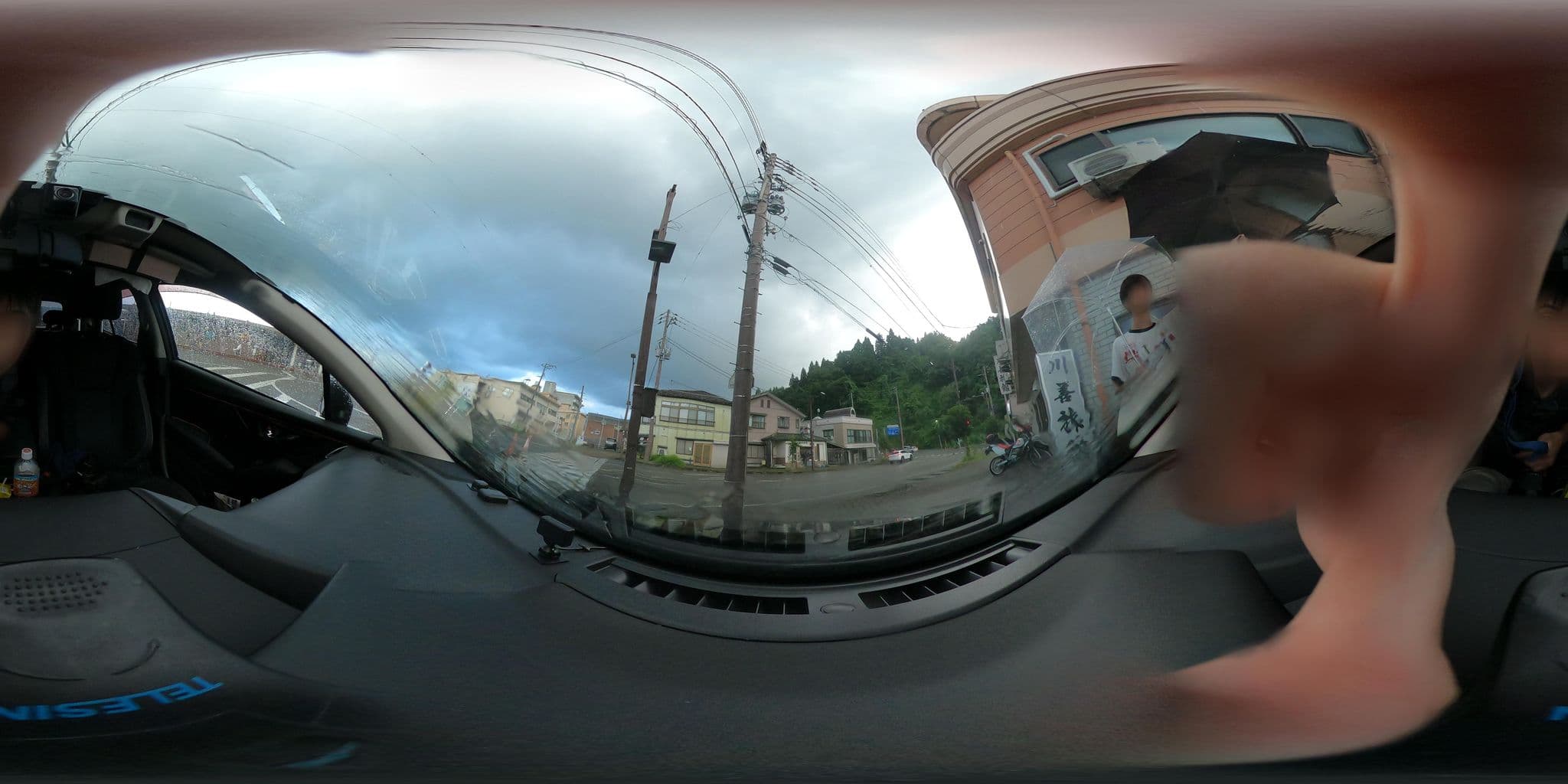 Street view near 小出ホテルオカベ, Uonuma — © yuki_charo (CC BY-SA · Mapillary)