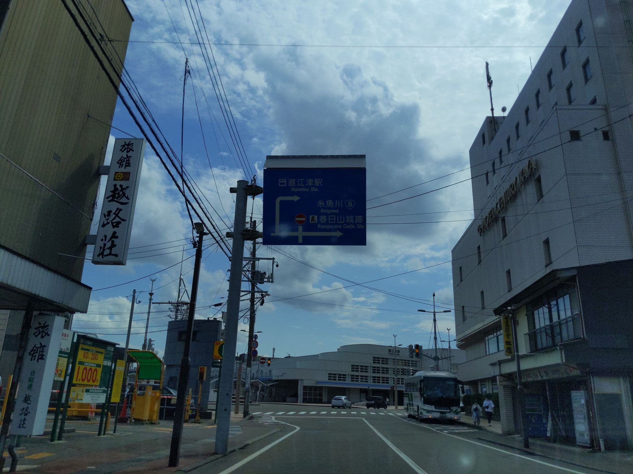 Street view near 旅館 越路荘, Jōetsu — © donuzium (CC BY-SA · Mapillary)