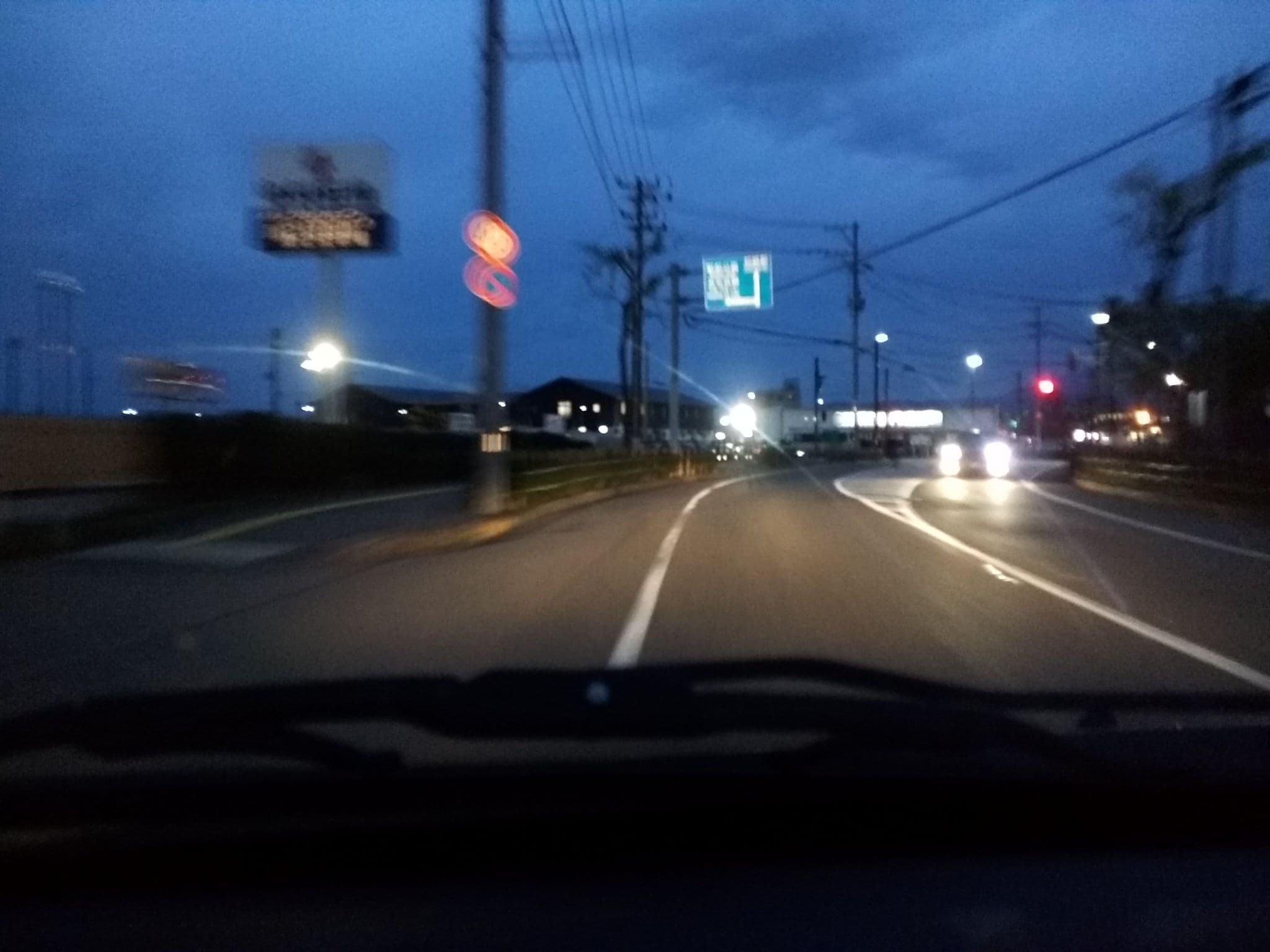 Street view near ウィークリー・マンスリー・ヤナギ, Kashiwazaki — © tm3594 (CC BY-SA · Mapillary)