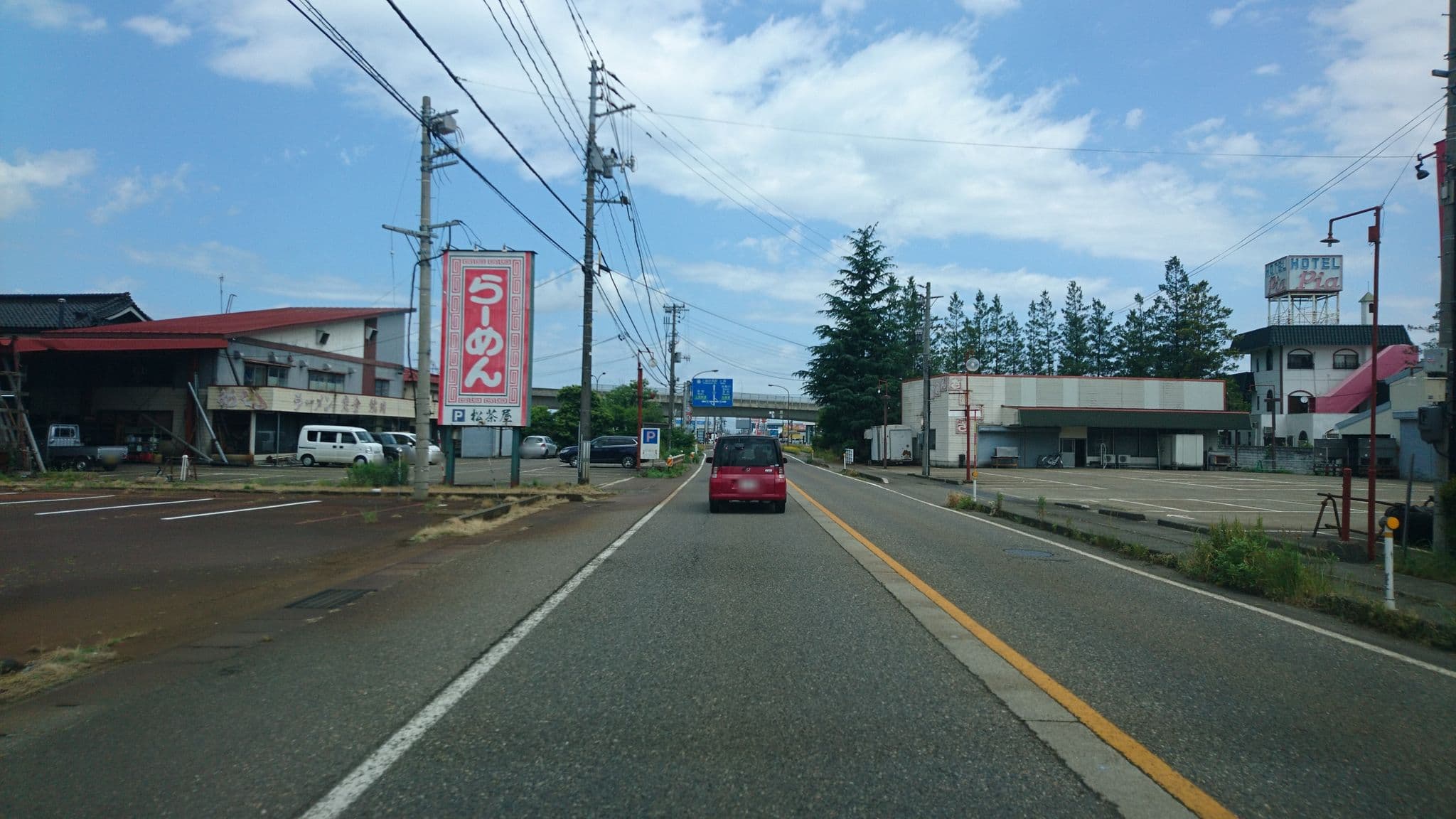 Street view near Hotel pia, Myoko — © kojiroucircle (CC BY-SA · Mapillary)