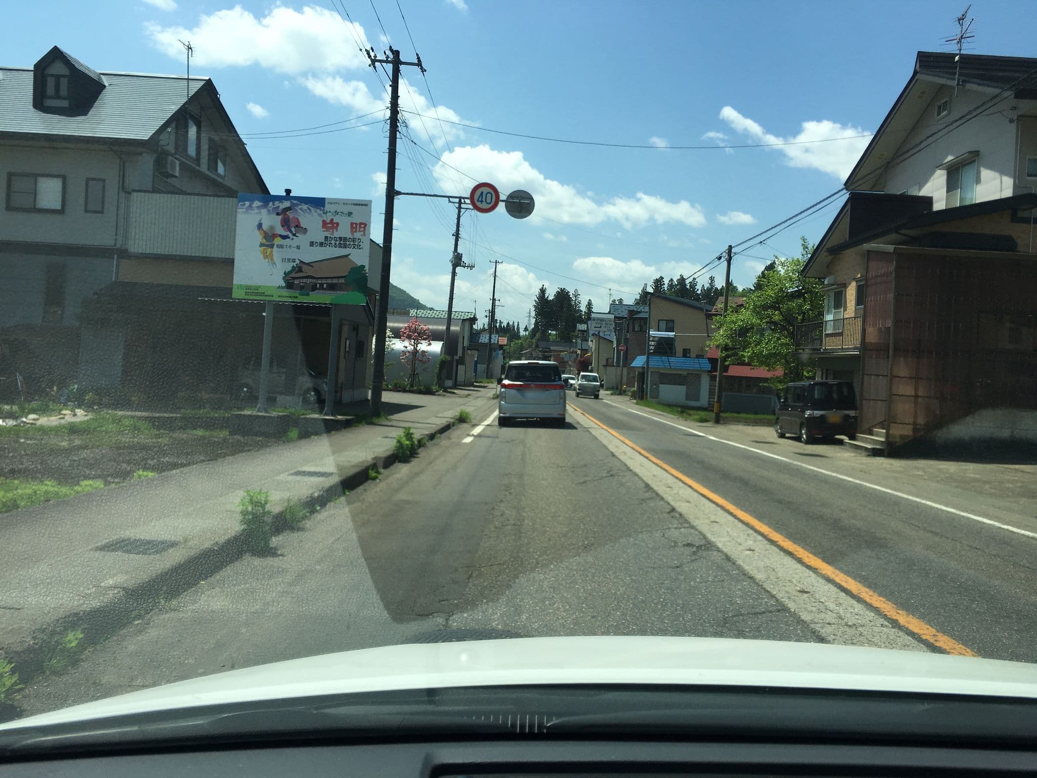 Street view near 治兵衛, Uonuma — © tometome (CC BY-SA · Mapillary)