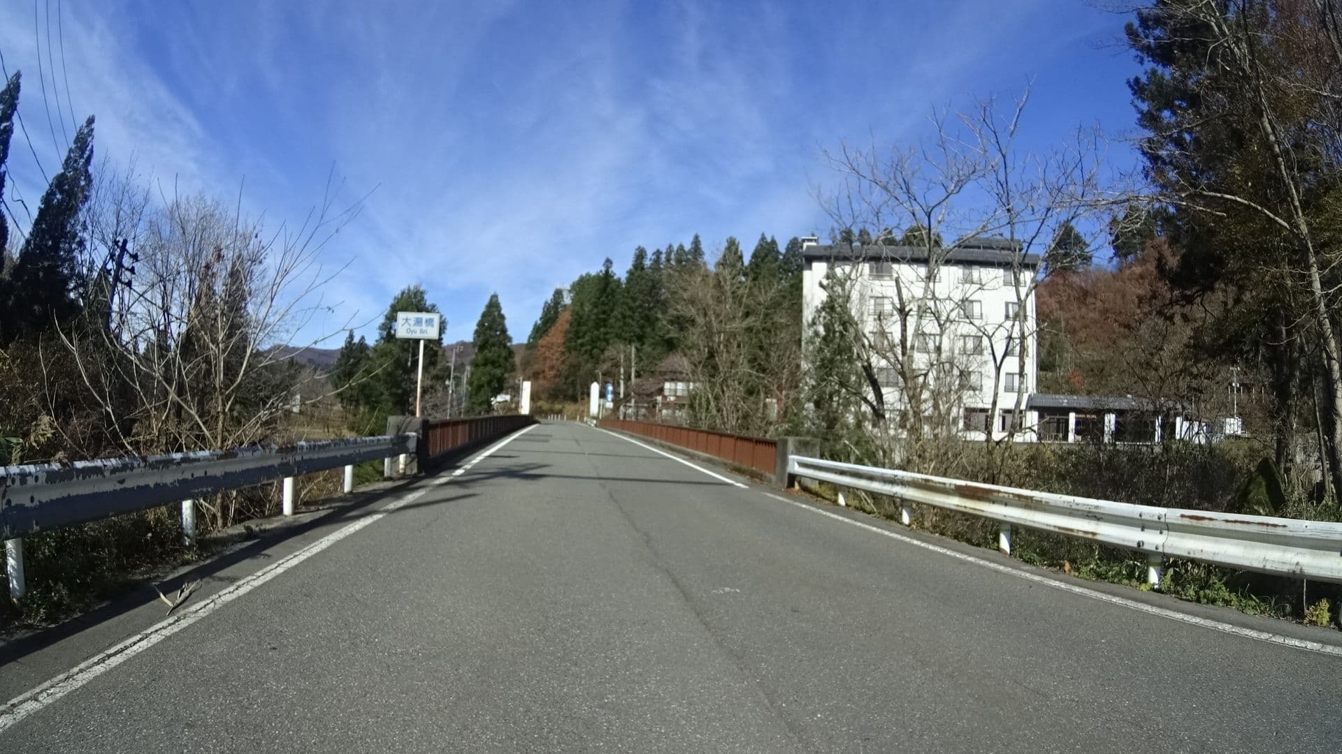 Street view near 大湯ホテル, Uonuma — © yasunari (CC BY-SA · Mapillary)