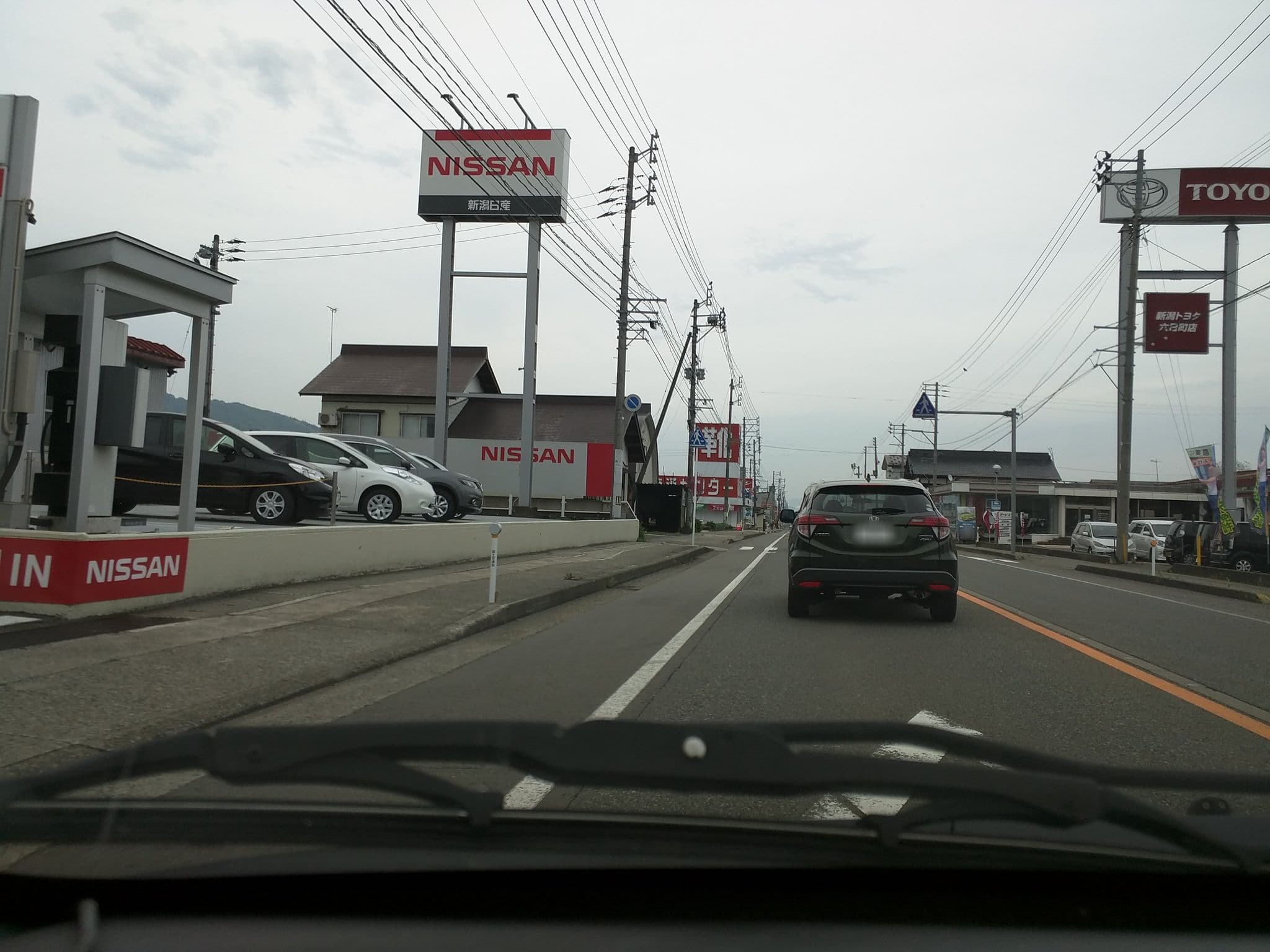 Street view near DANSHI寮, Minamiuonuma — © tm3594 (CC BY-SA · Mapillary)
