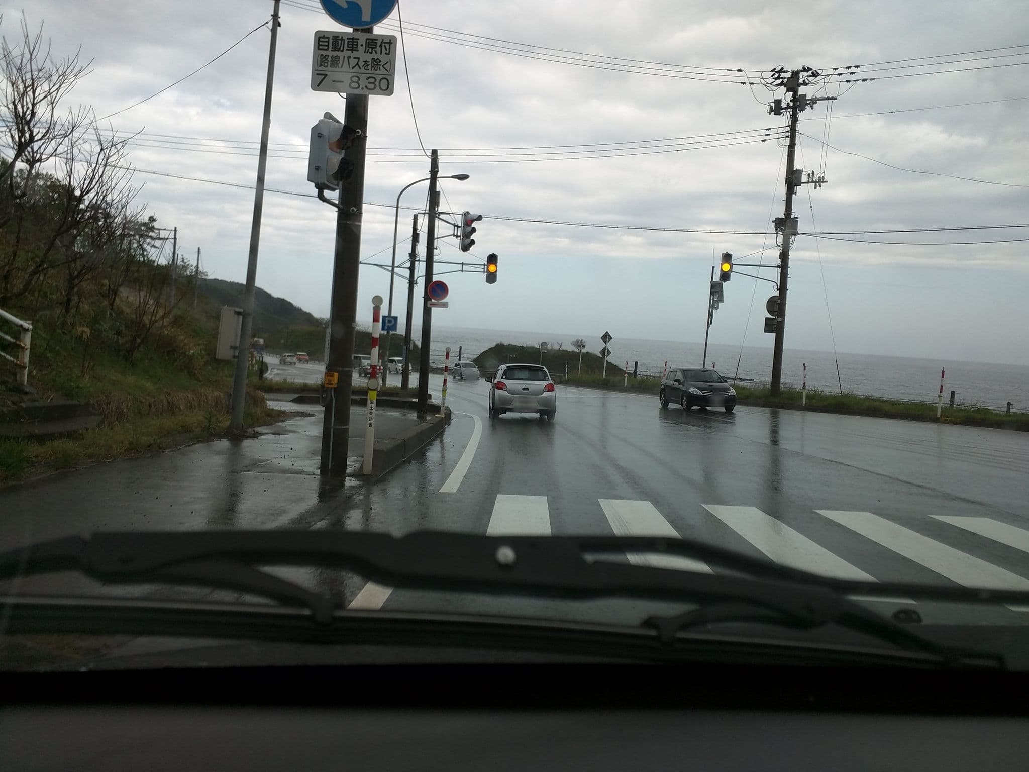 Street view near 海月荘, Kashiwazaki — © tm3594 (CC BY-SA · Mapillary)