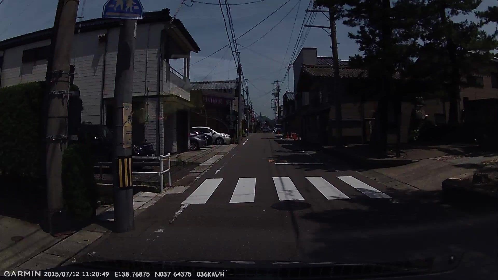Street view near 割烹旅館田甚, Yahiko — © jmmapiranger (CC BY-SA · Mapillary)