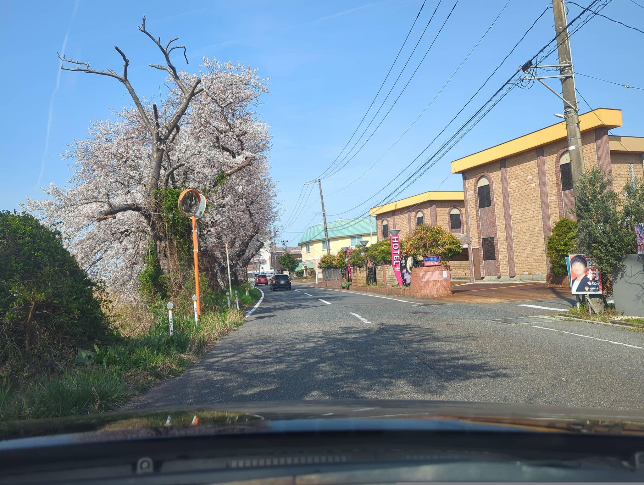 Street view near ホテル エンペラー, Niigata — © marikocco (CC BY-SA · Mapillary)