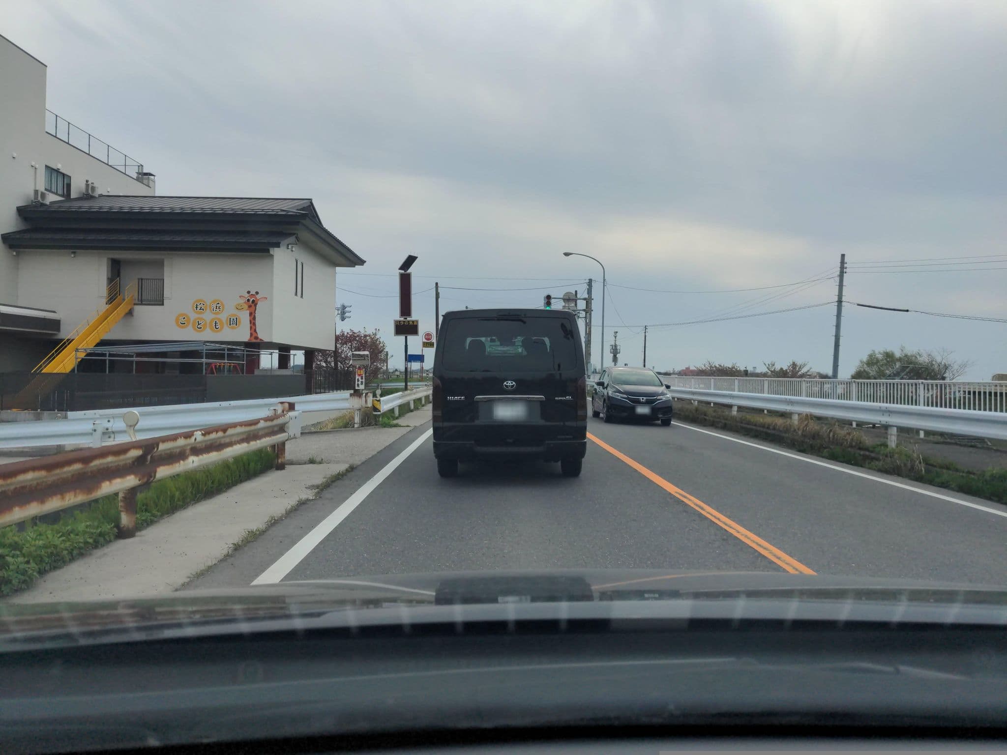 Street view near 旅館割烹しかい, Niigata — © marikocco (CC BY-SA · Mapillary)